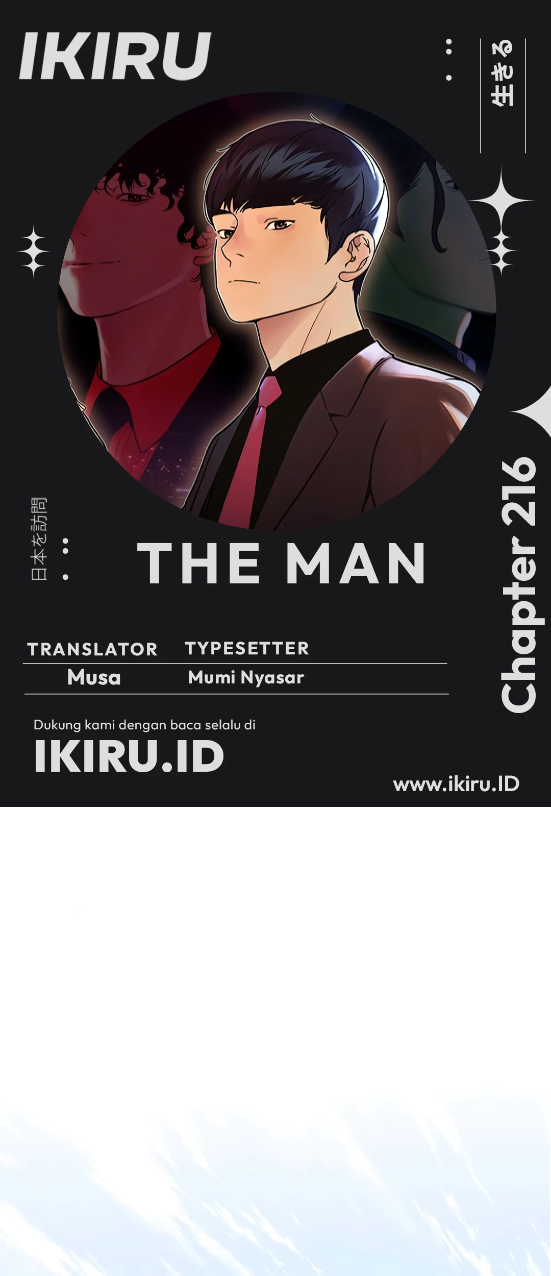 Baca Komik The Man Chapter 216 Gambar 1