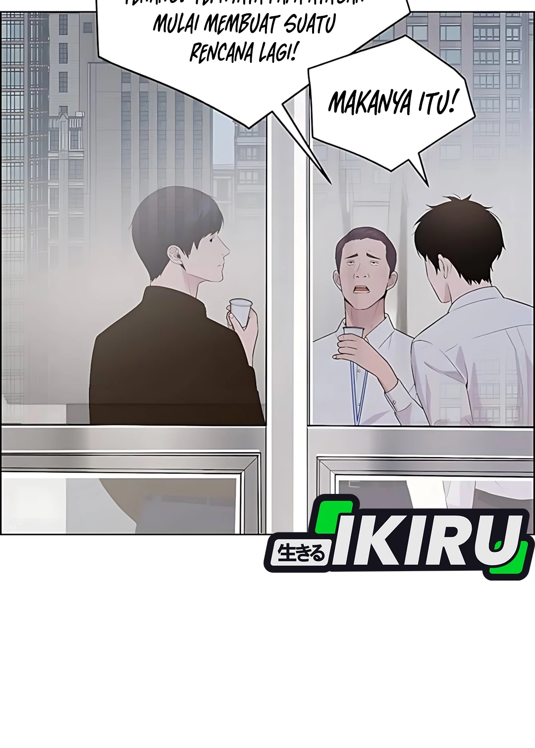 The Man Chapter 216 Gambar 42