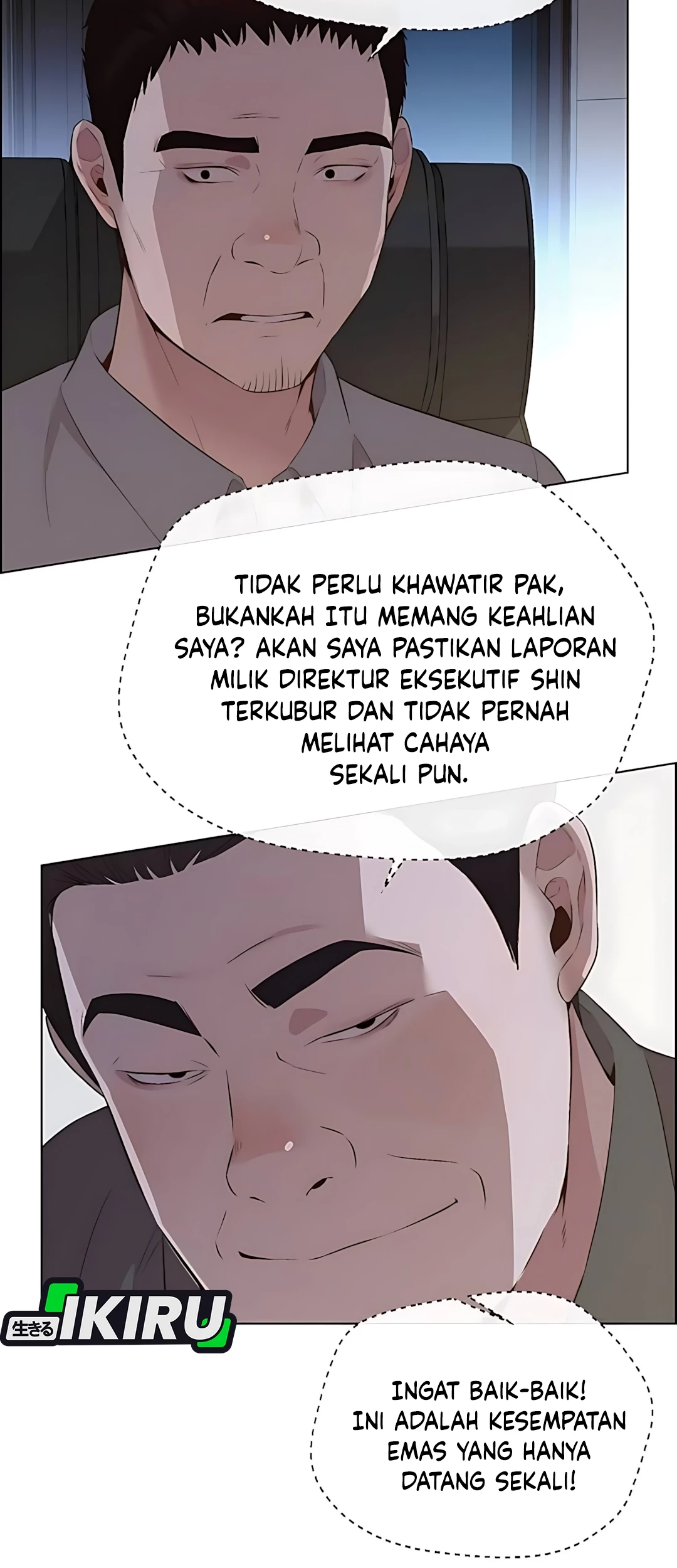 The Man Chapter 216 Gambar 48