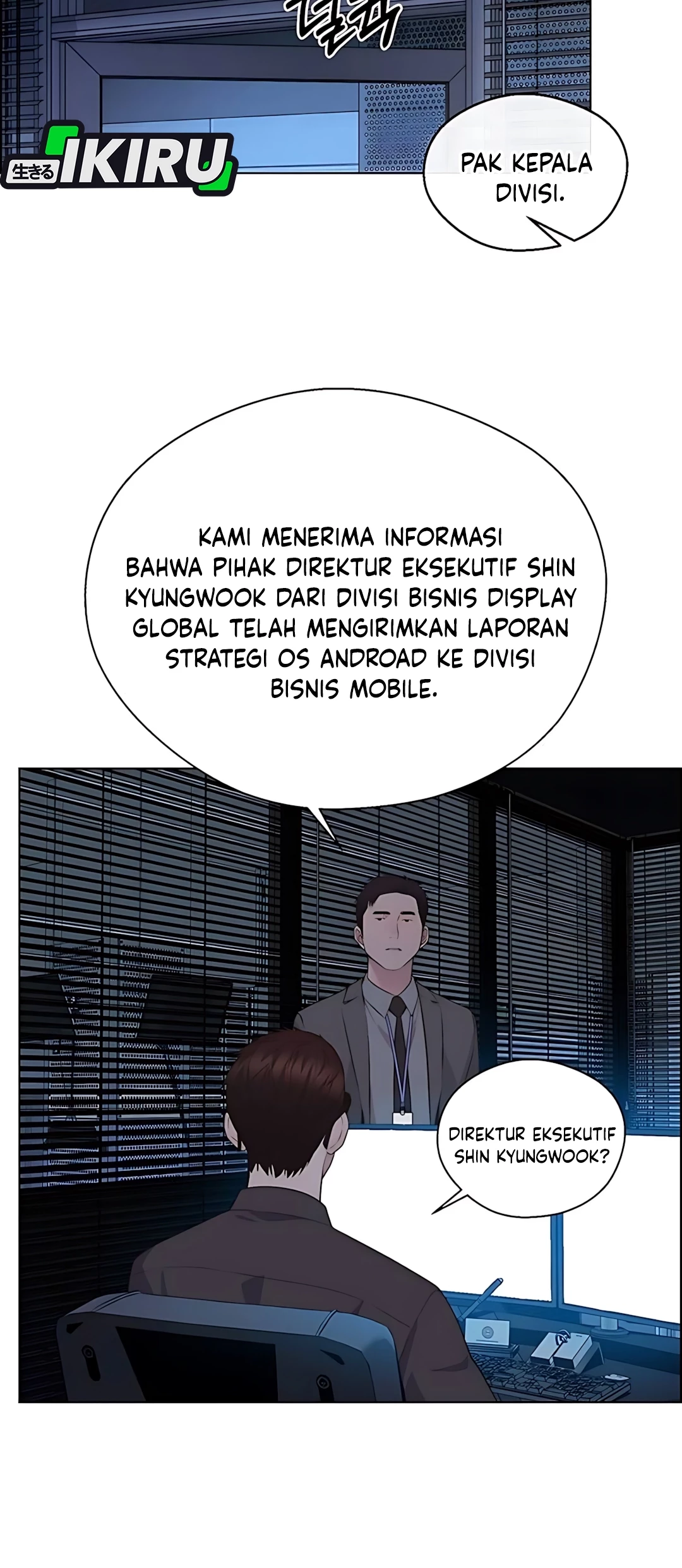 The Man Chapter 216 Gambar 52