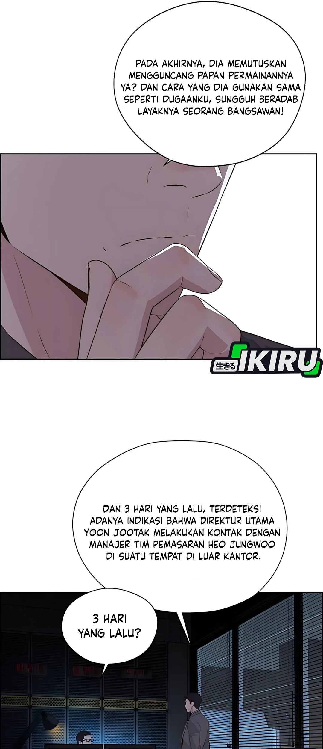 The Man Chapter 216 Gambar 53