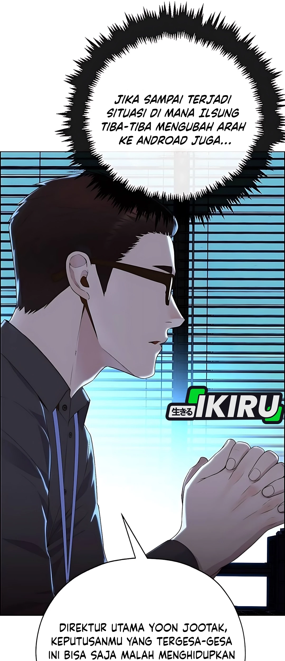 The Man Chapter 216 Gambar 62
