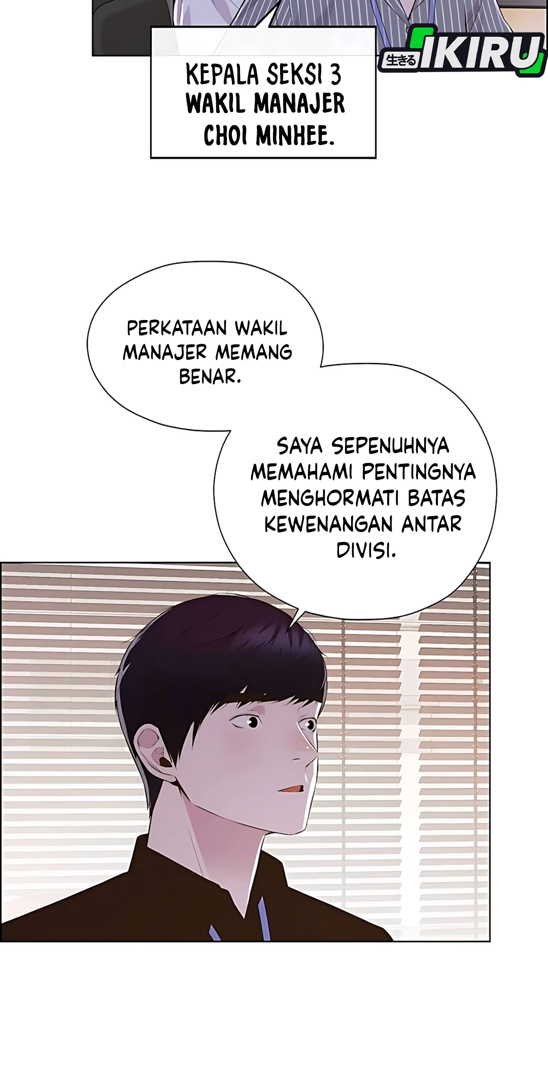 The Man Chapter 216 Gambar 69