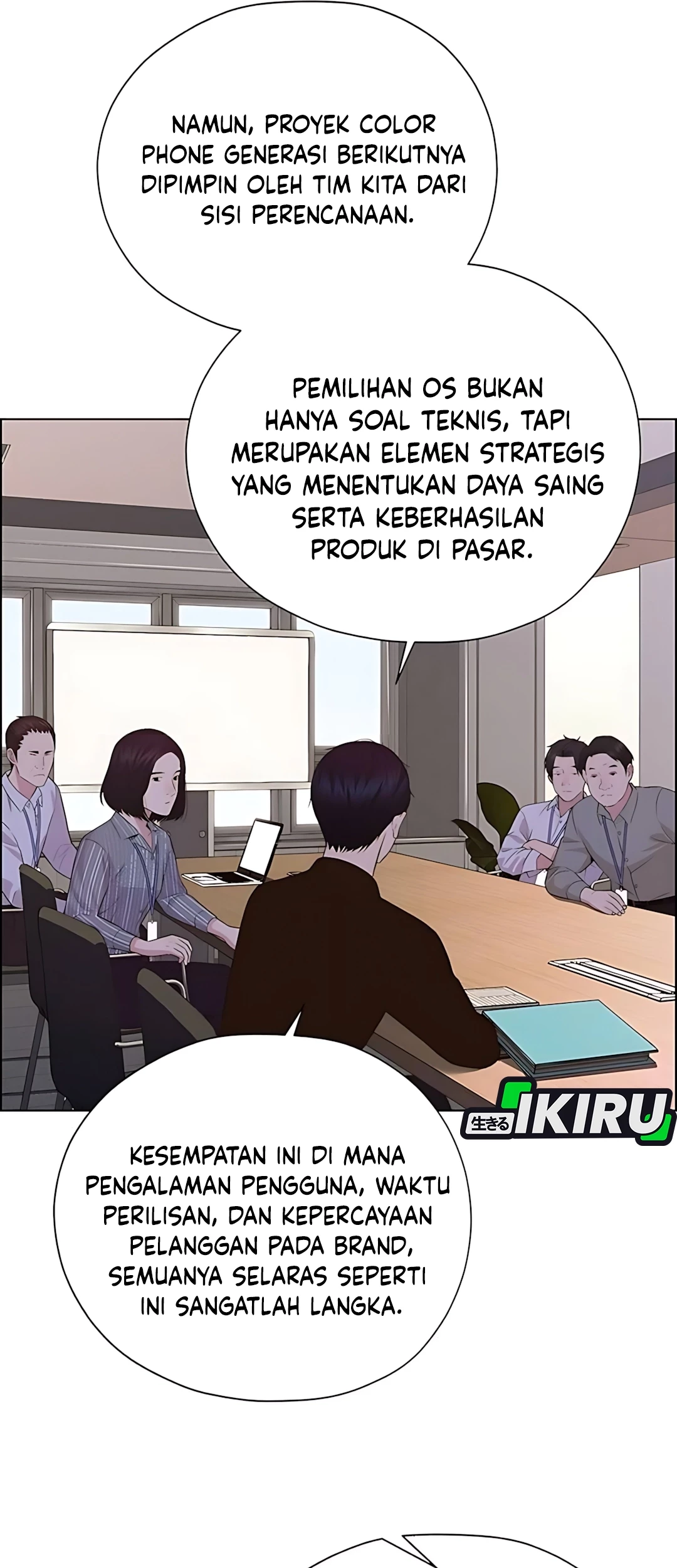 The Man Chapter 216 Gambar 70
