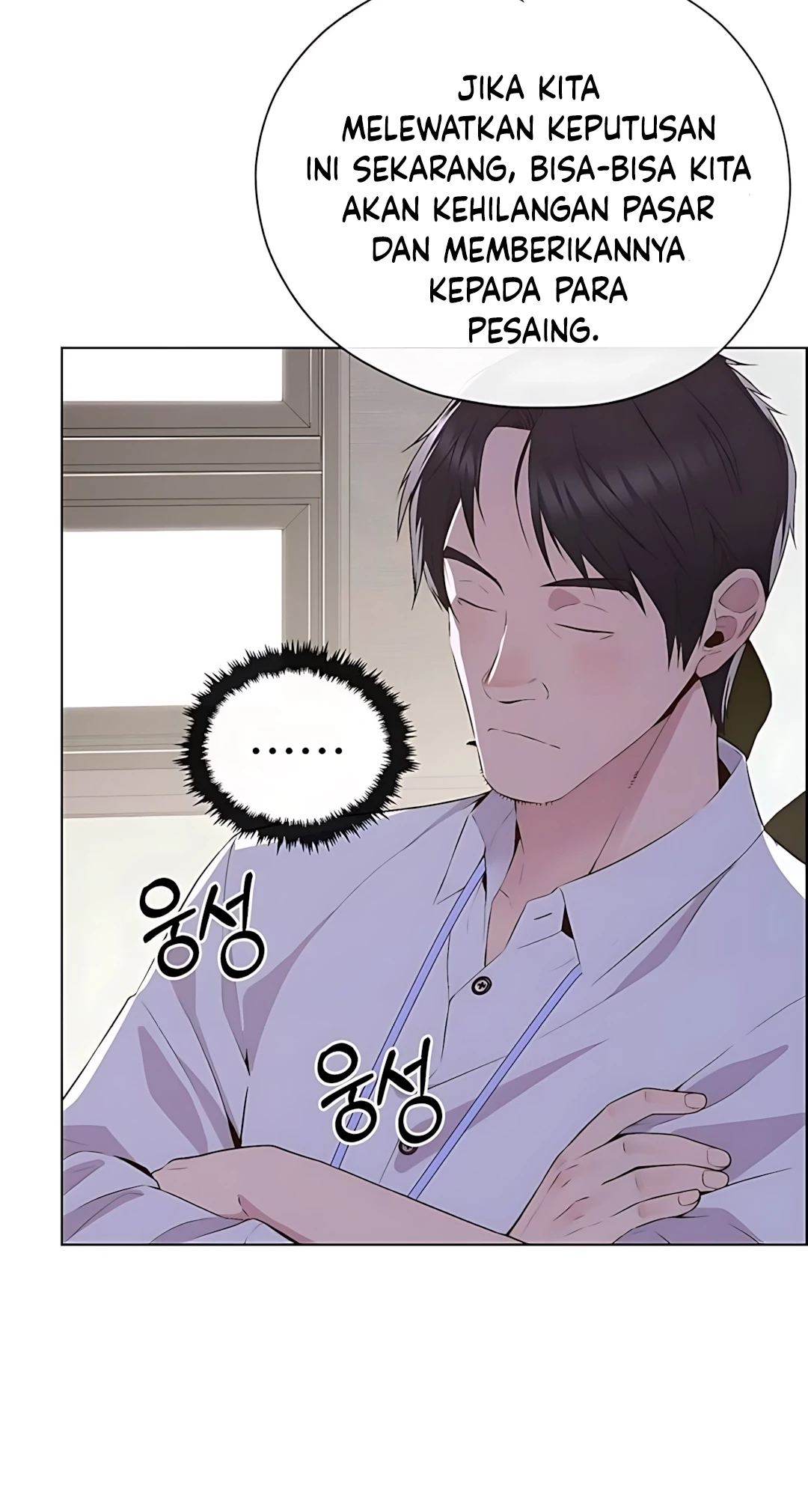 The Man Chapter 216 Gambar 71