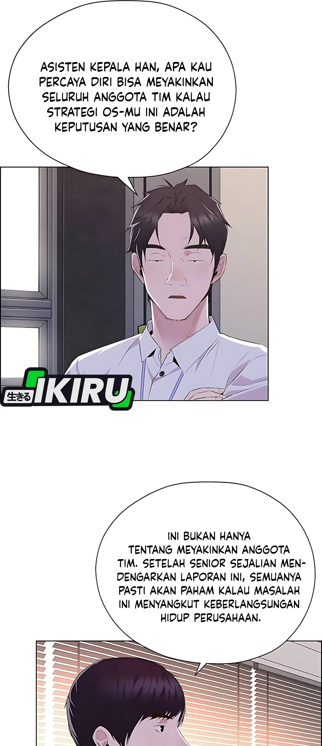 The Man Chapter 216 Gambar 76