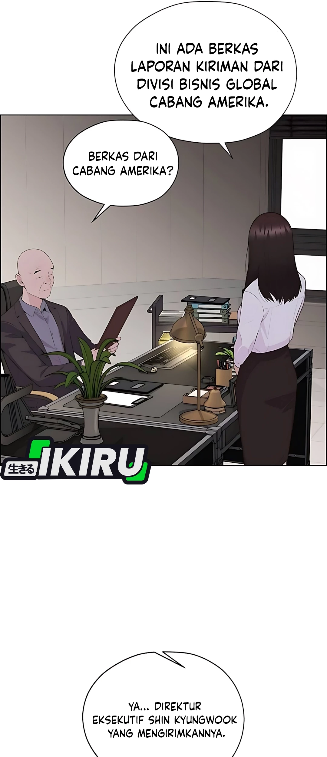 The Man Chapter 216 Gambar 5