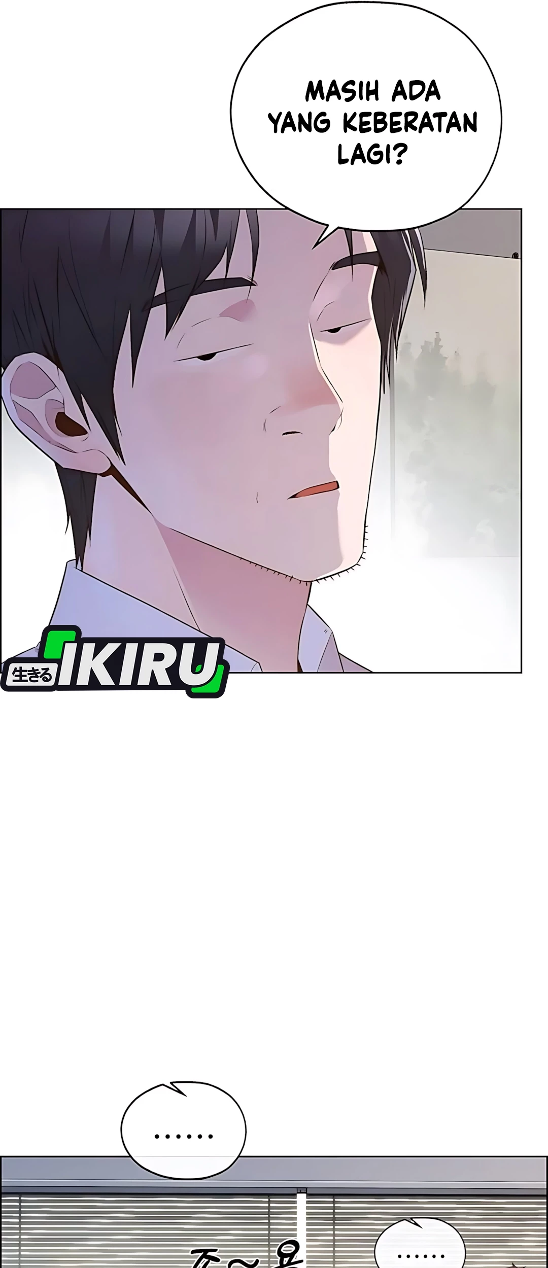 The Man Chapter 216 Gambar 80