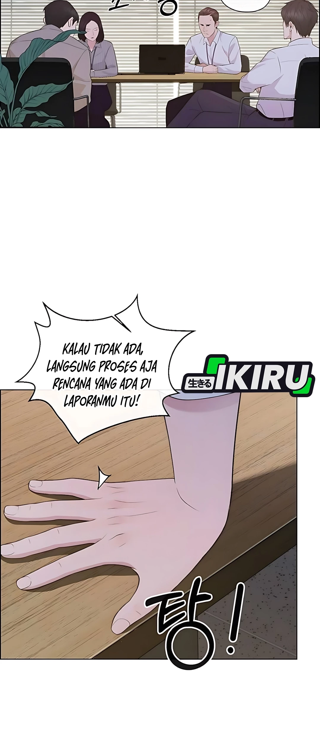 The Man Chapter 216 Gambar 81