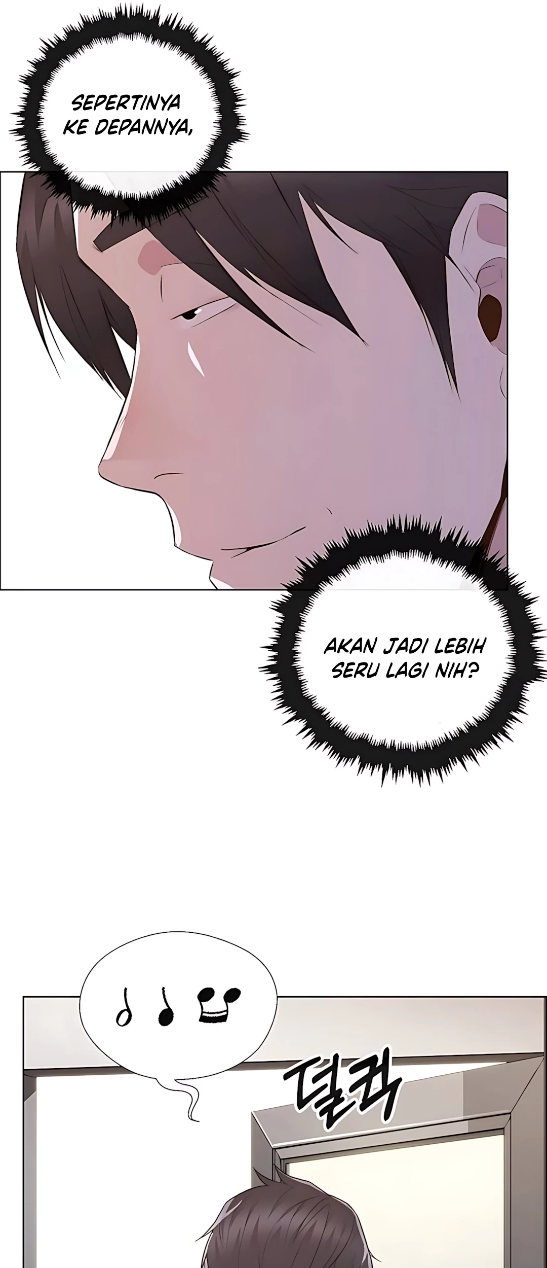 The Man Chapter 216 Gambar 84