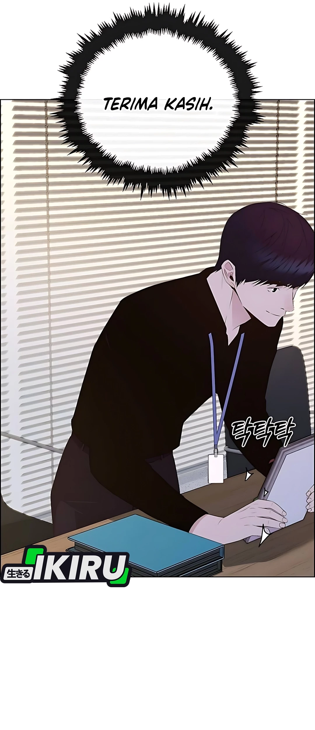The Man Chapter 216 Gambar 86