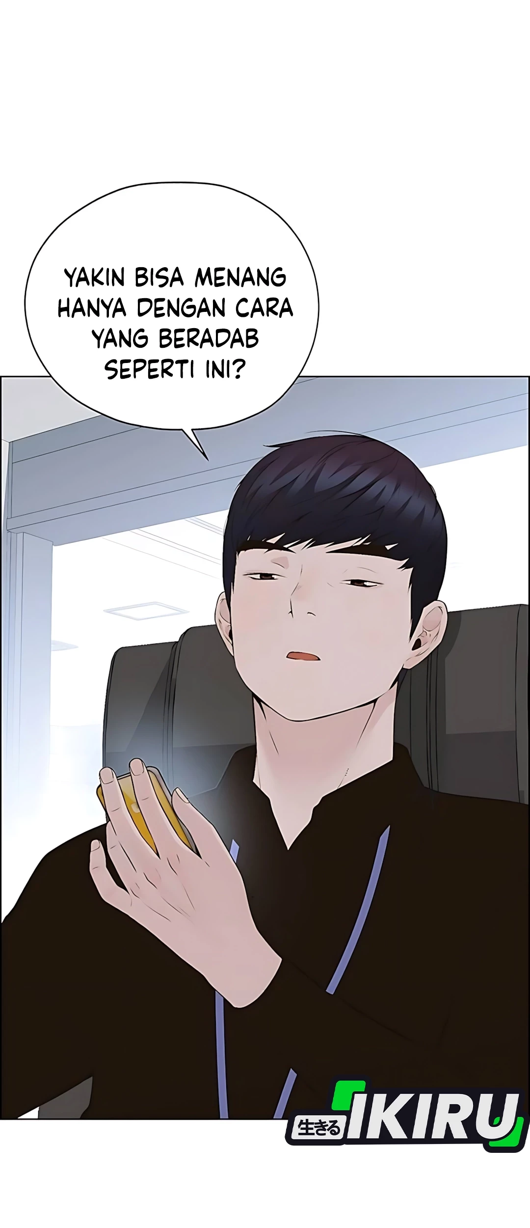 The Man Chapter 216 Gambar 13