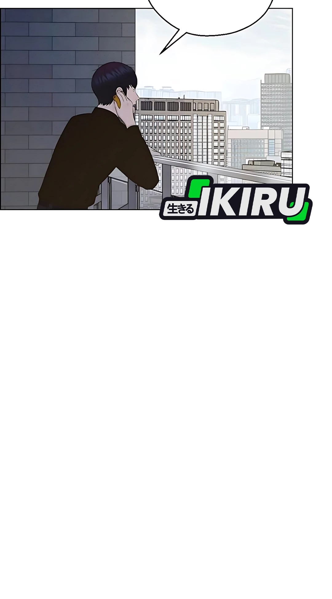 The Man Chapter 216 Gambar 16