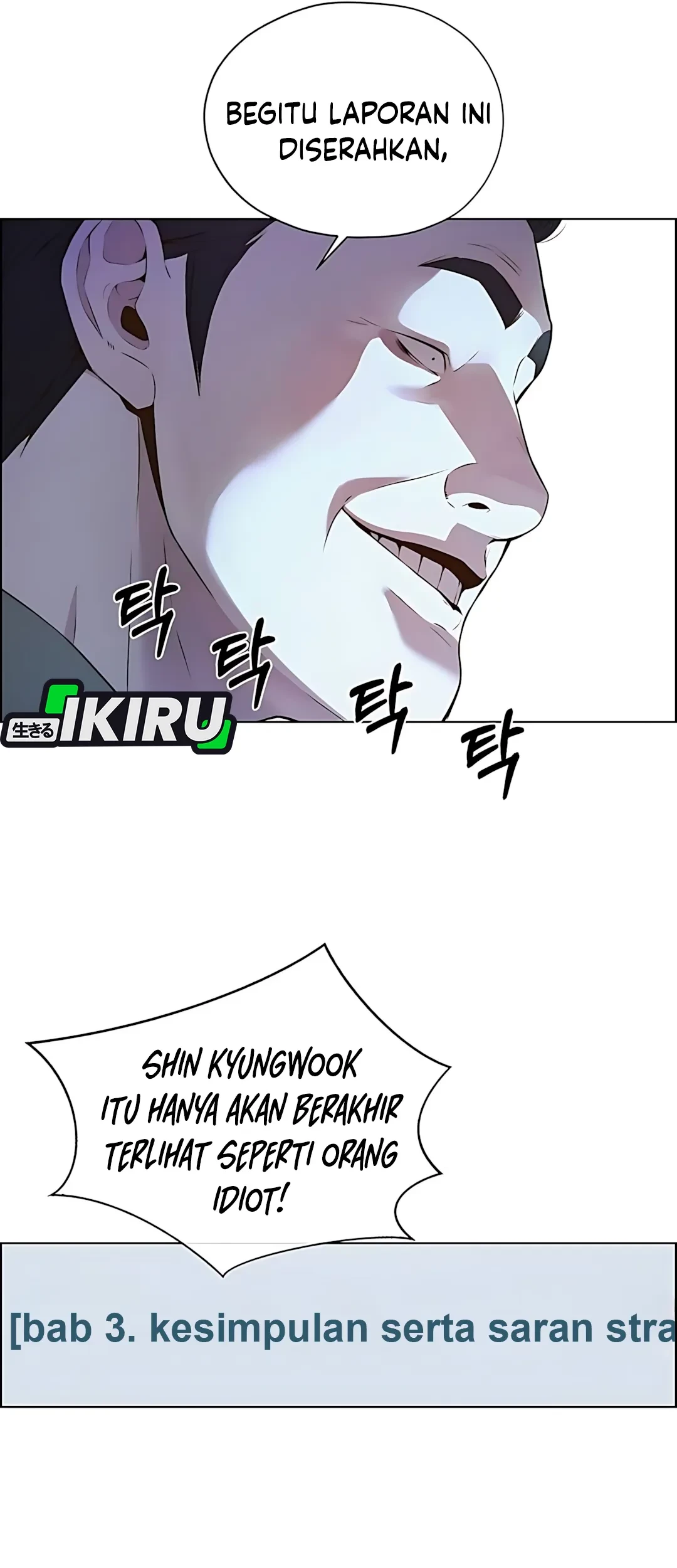 The Man Chapter 217 Gambar 23