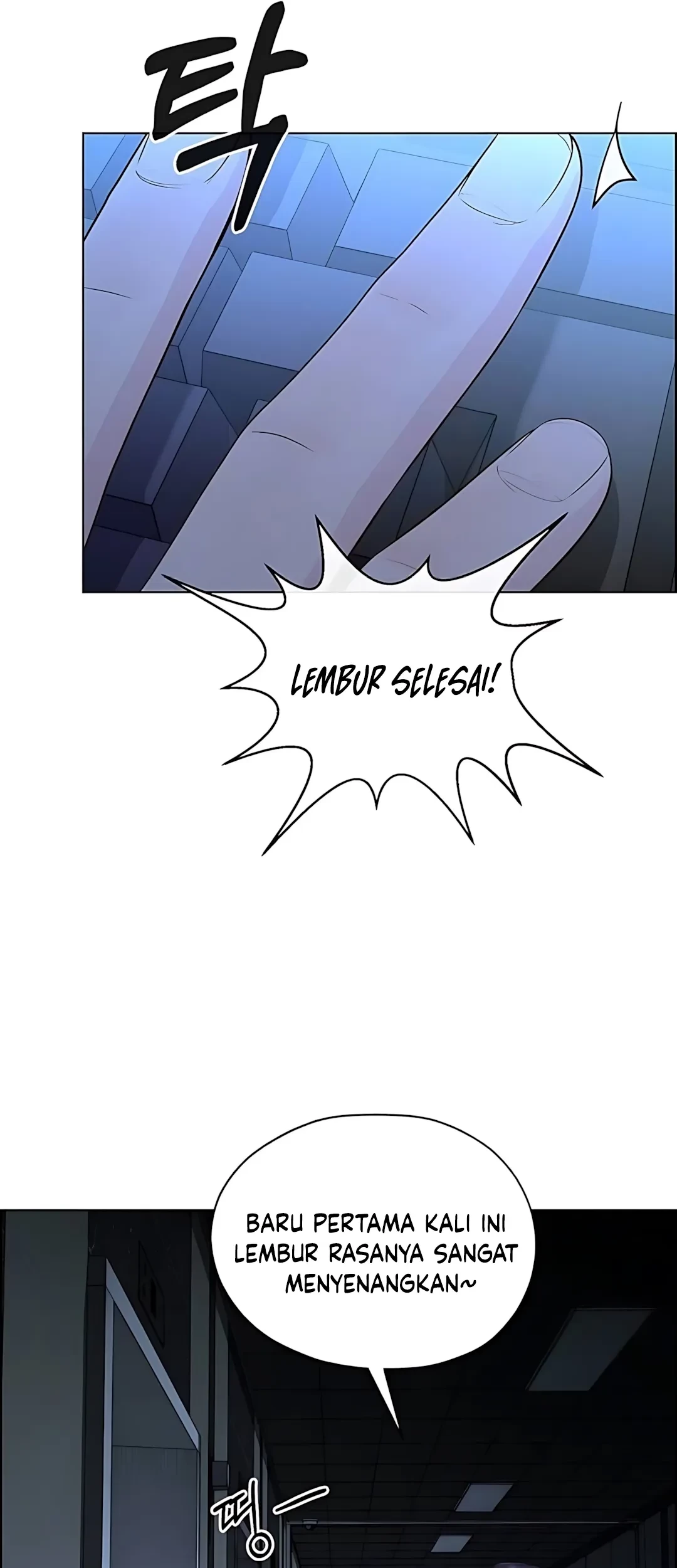 The Man Chapter 217 Gambar 25