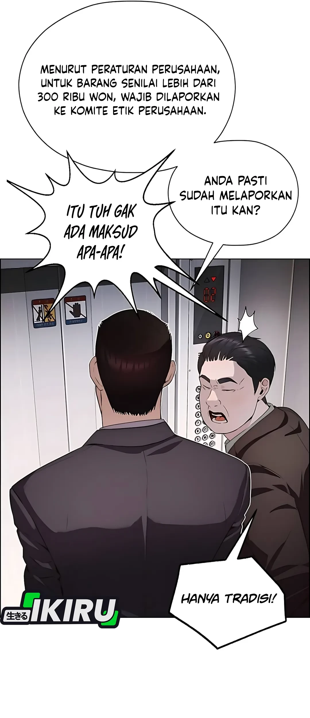 The Man Chapter 217 Gambar 33