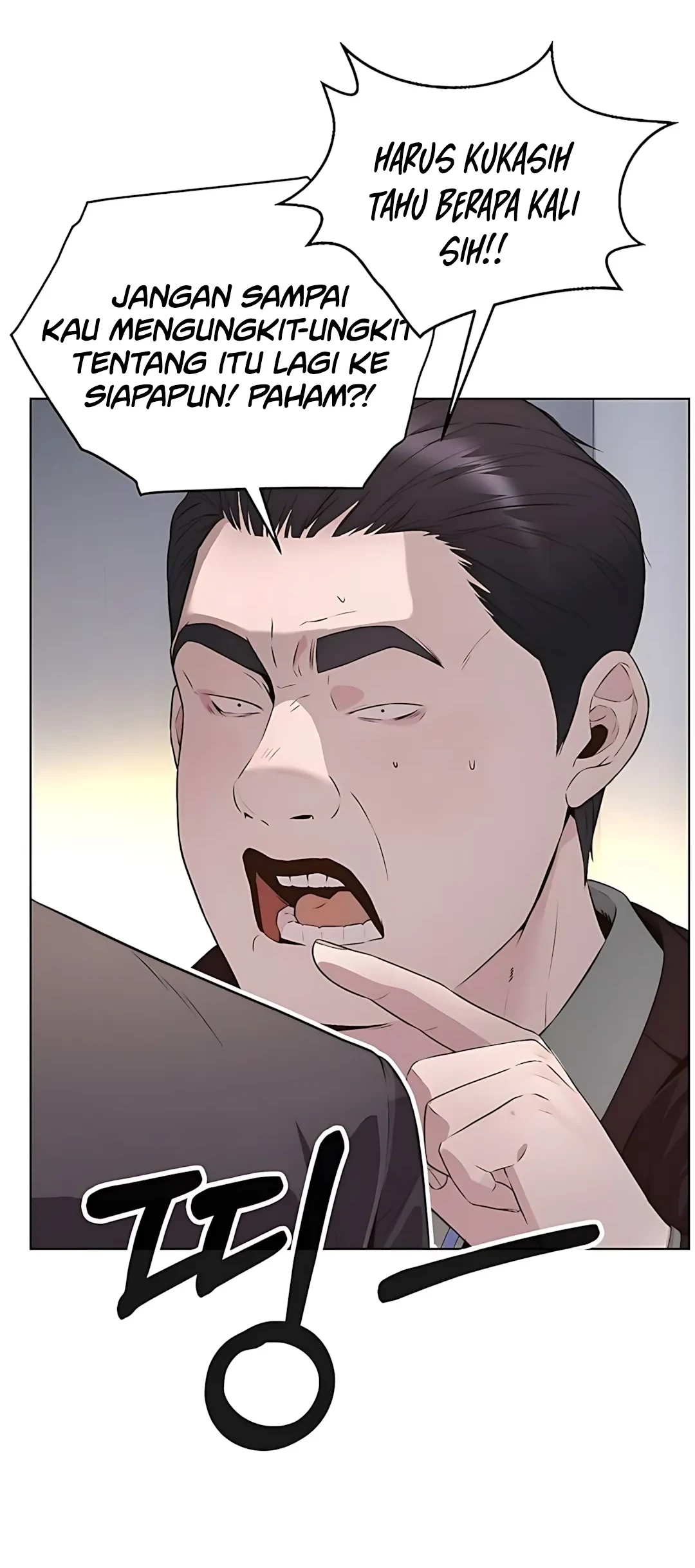 The Man Chapter 217 Gambar 34