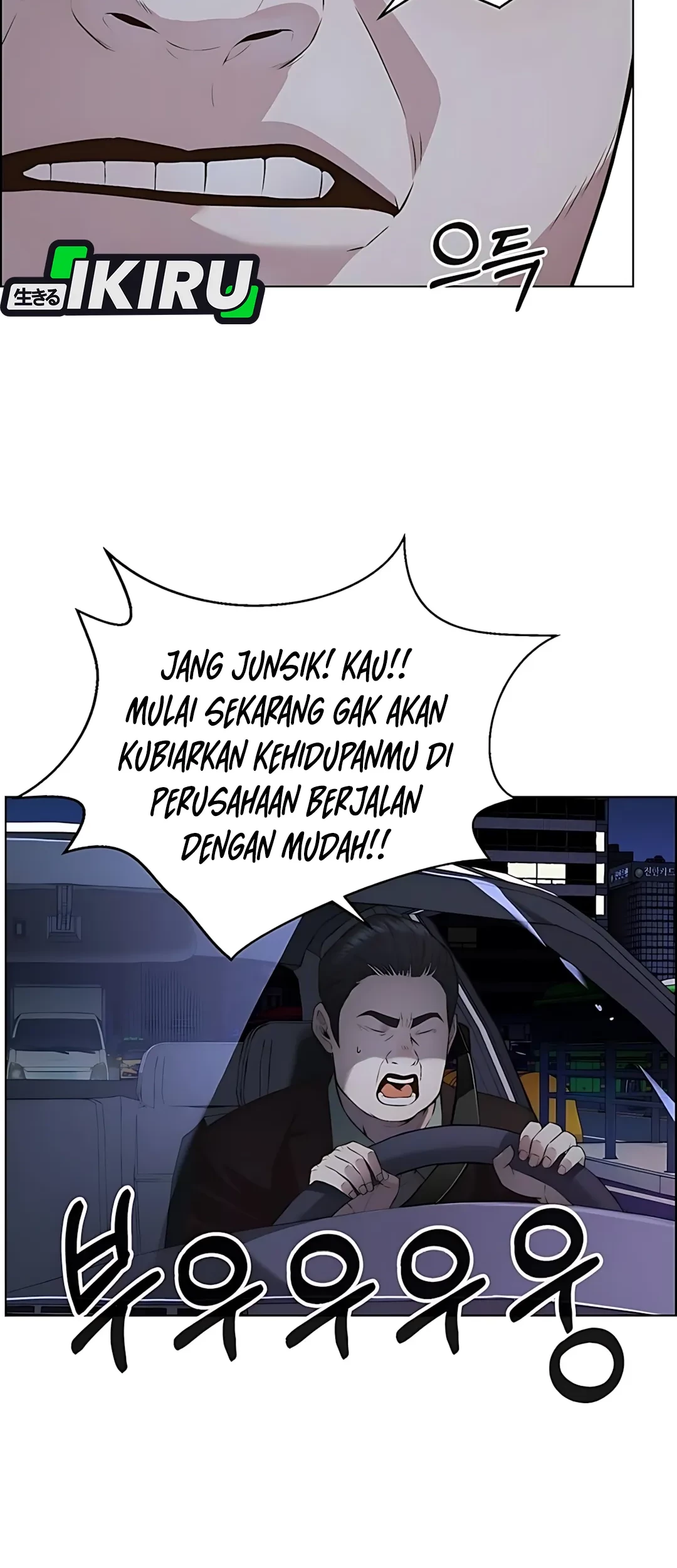 The Man Chapter 217 Gambar 38