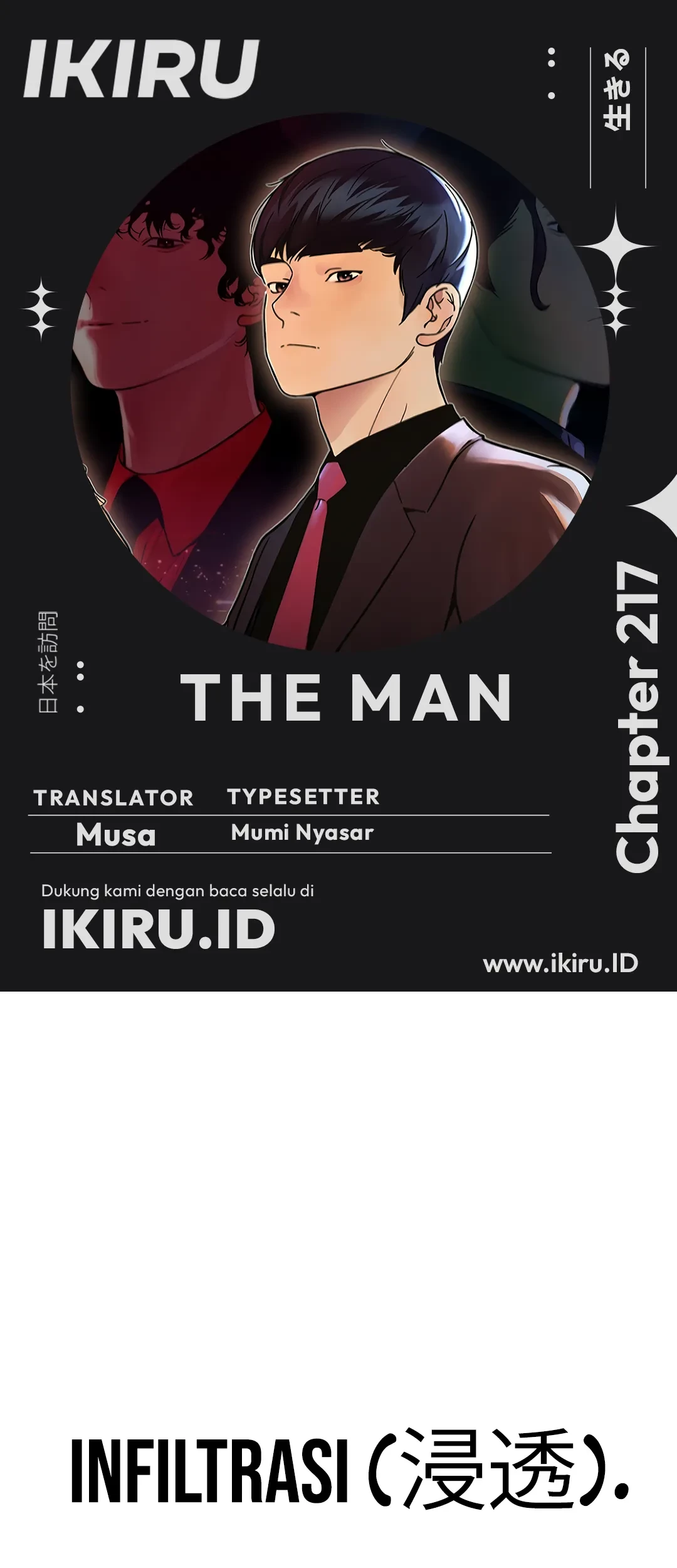 Baca Komik The Man Chapter 217 Gambar 1