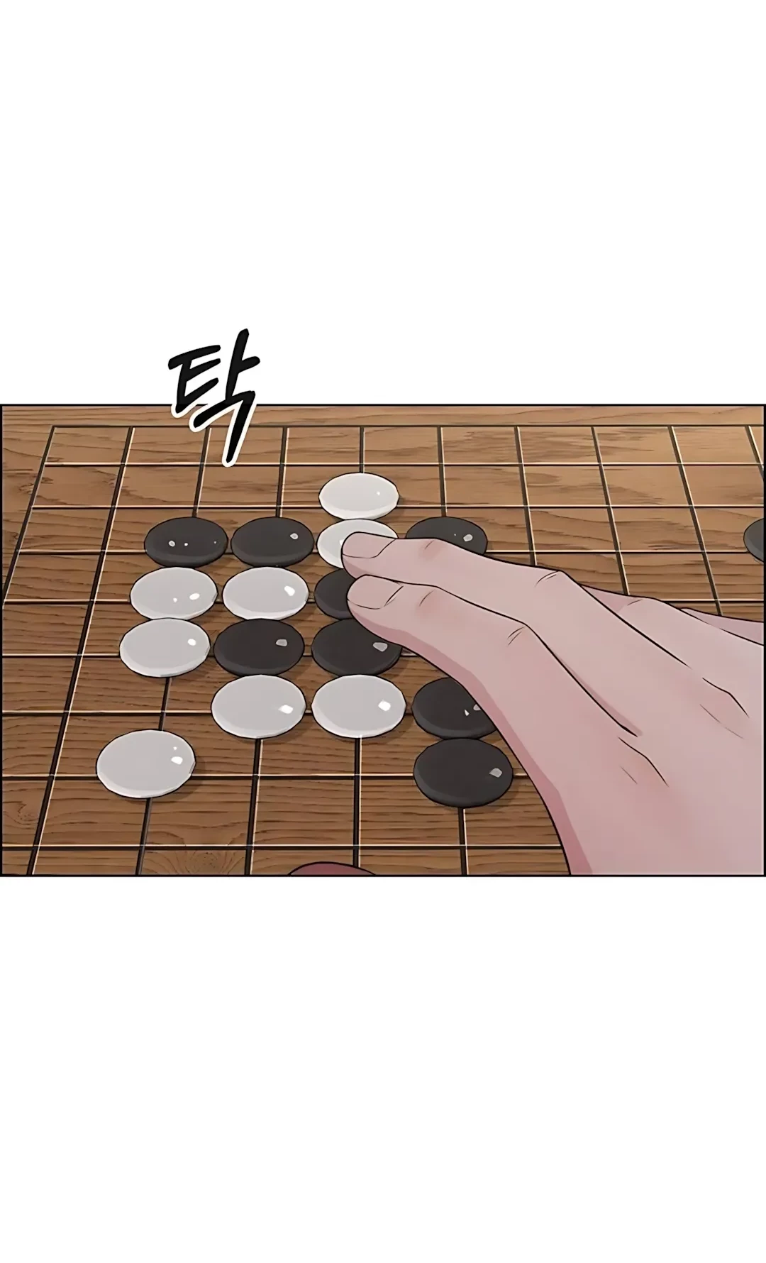 Baca The Man Chapter 217 Gambar 2