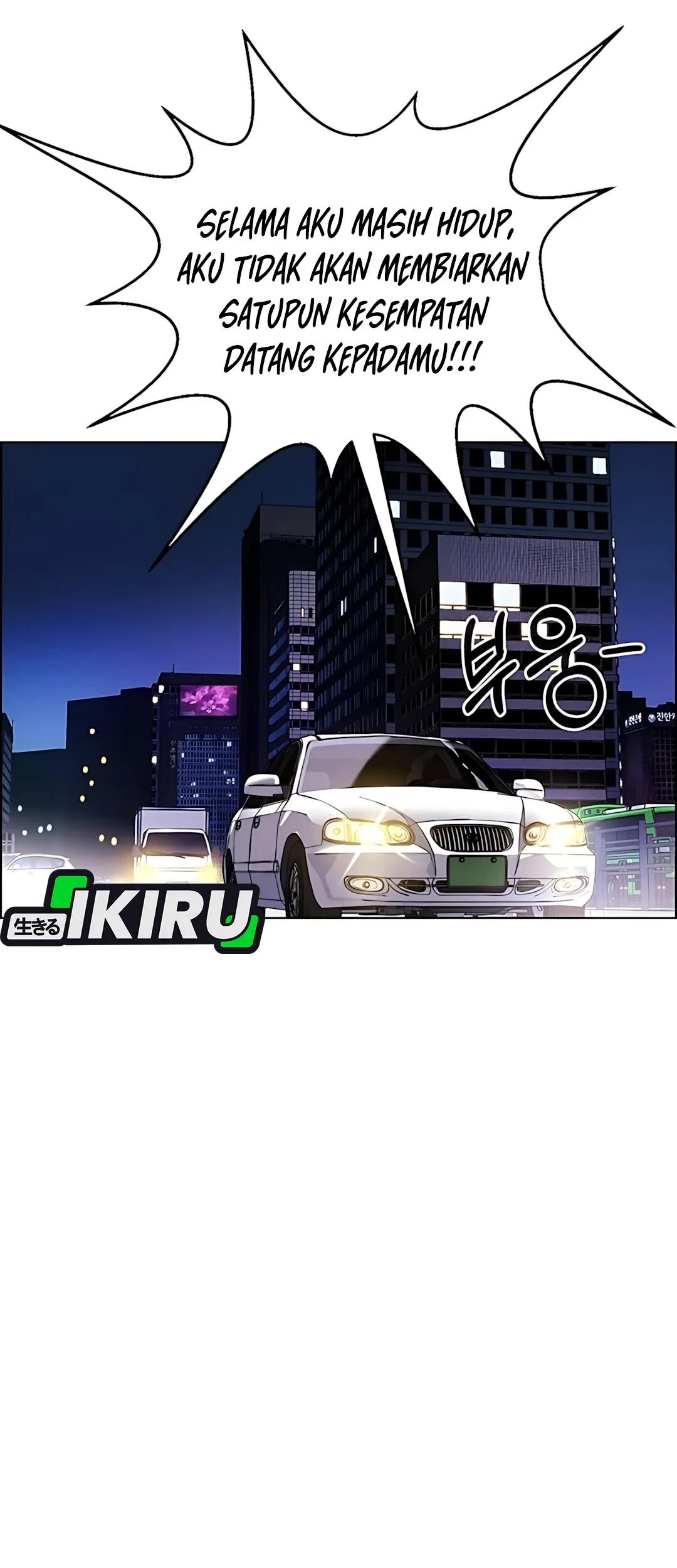 The Man Chapter 217 Gambar 39