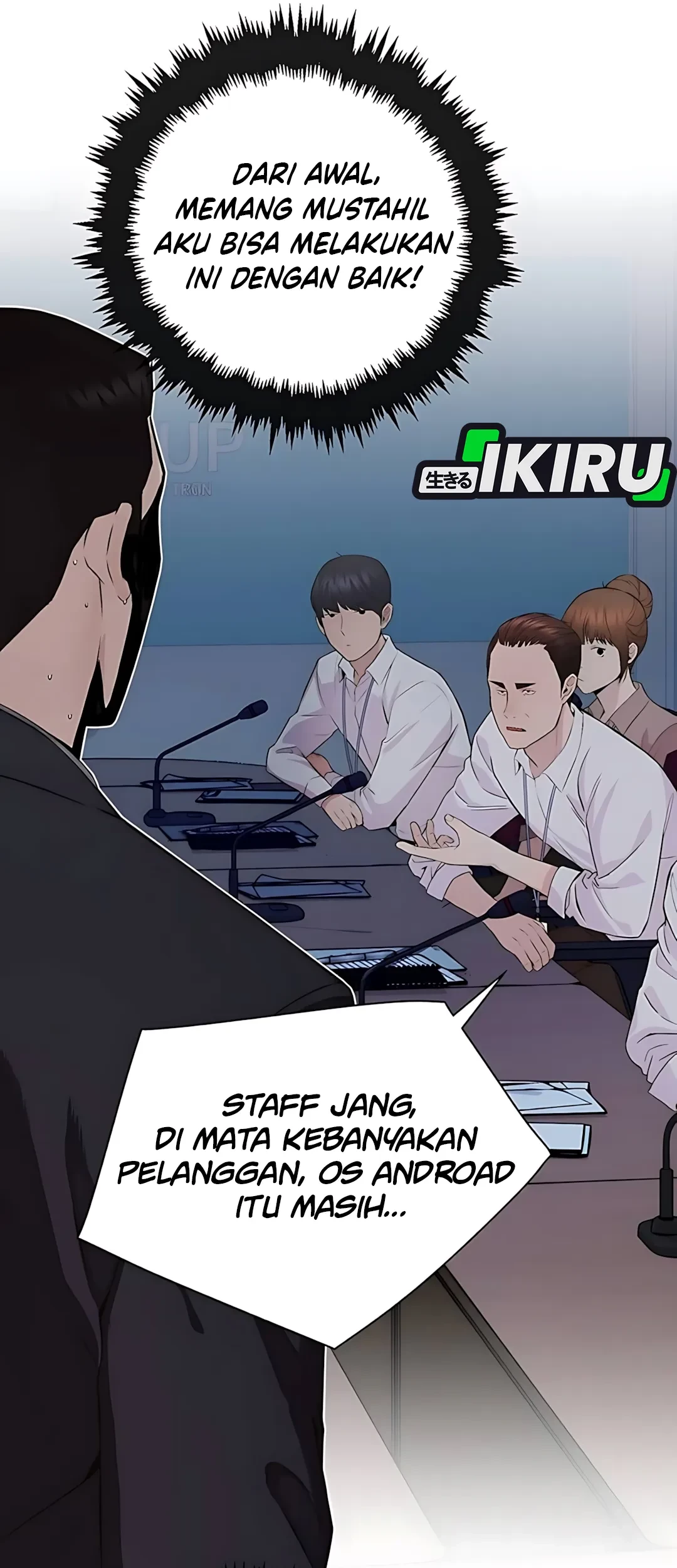The Man Chapter 217 Gambar 47