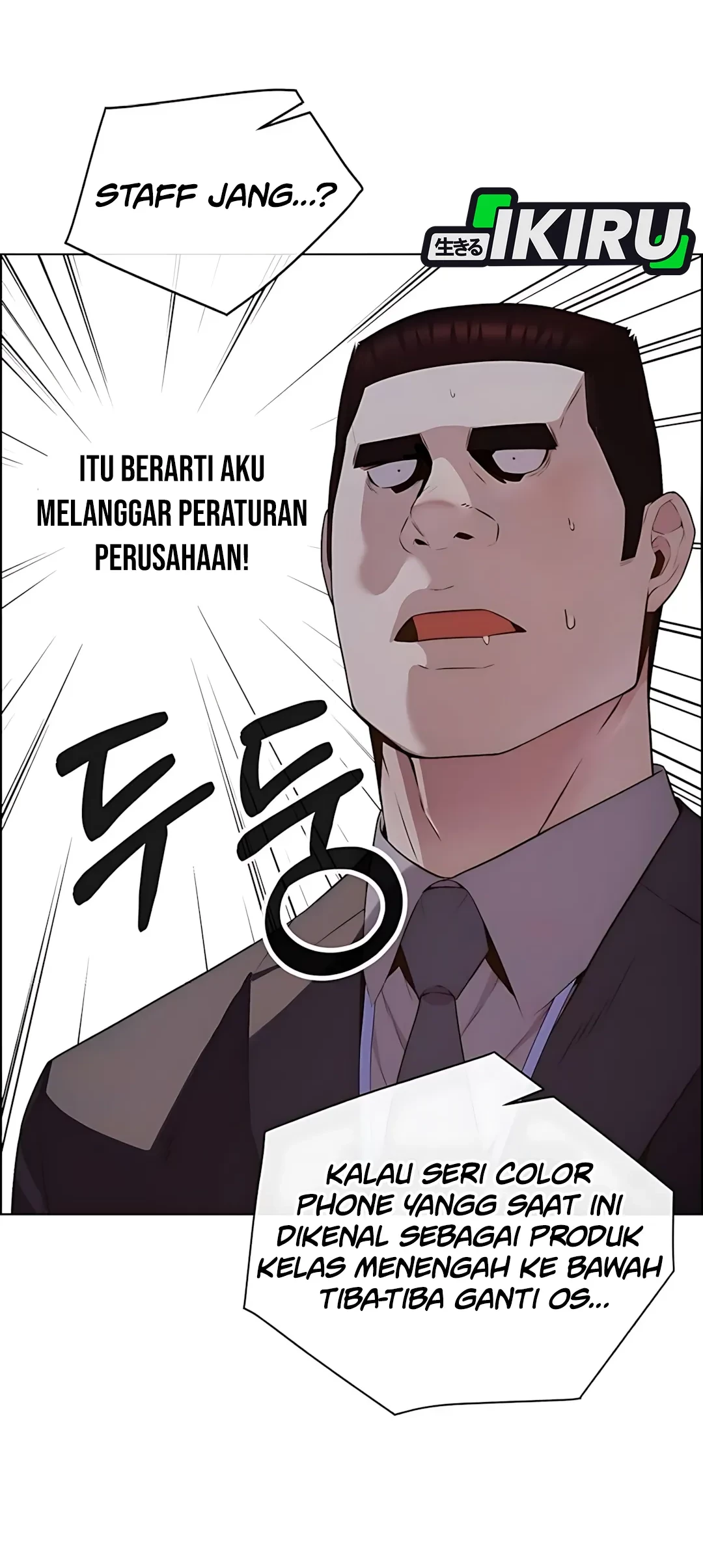 The Man Chapter 217 Gambar 50