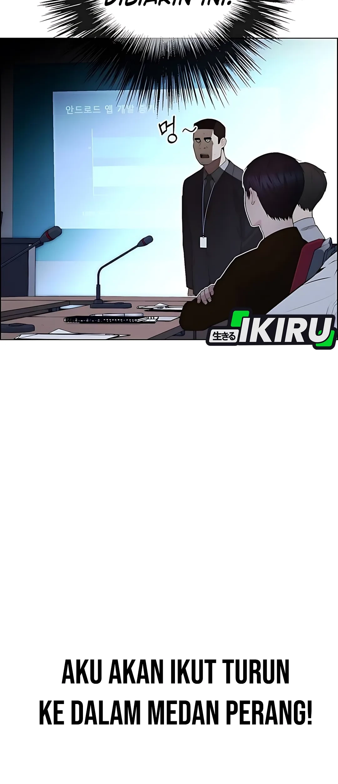 The Man Chapter 217 Gambar 52