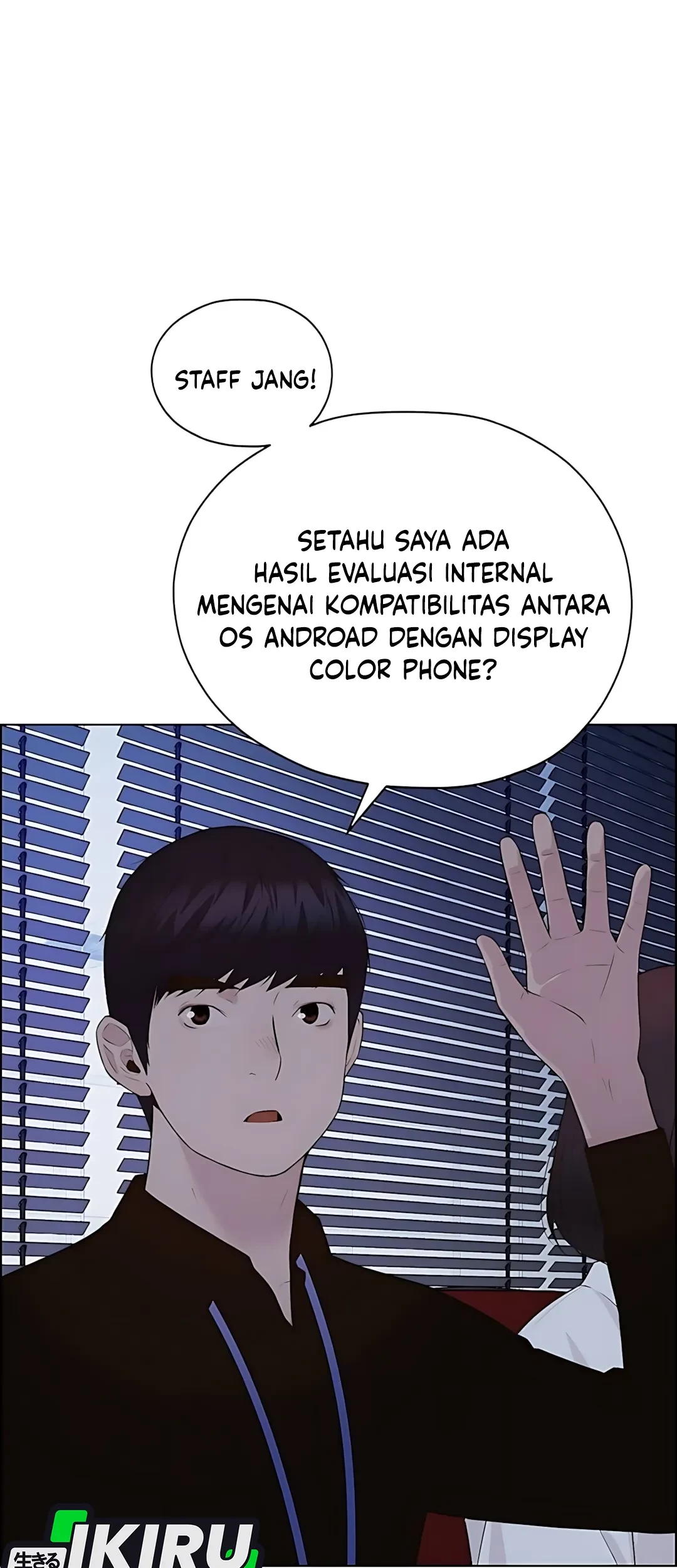 The Man Chapter 217 Gambar 53