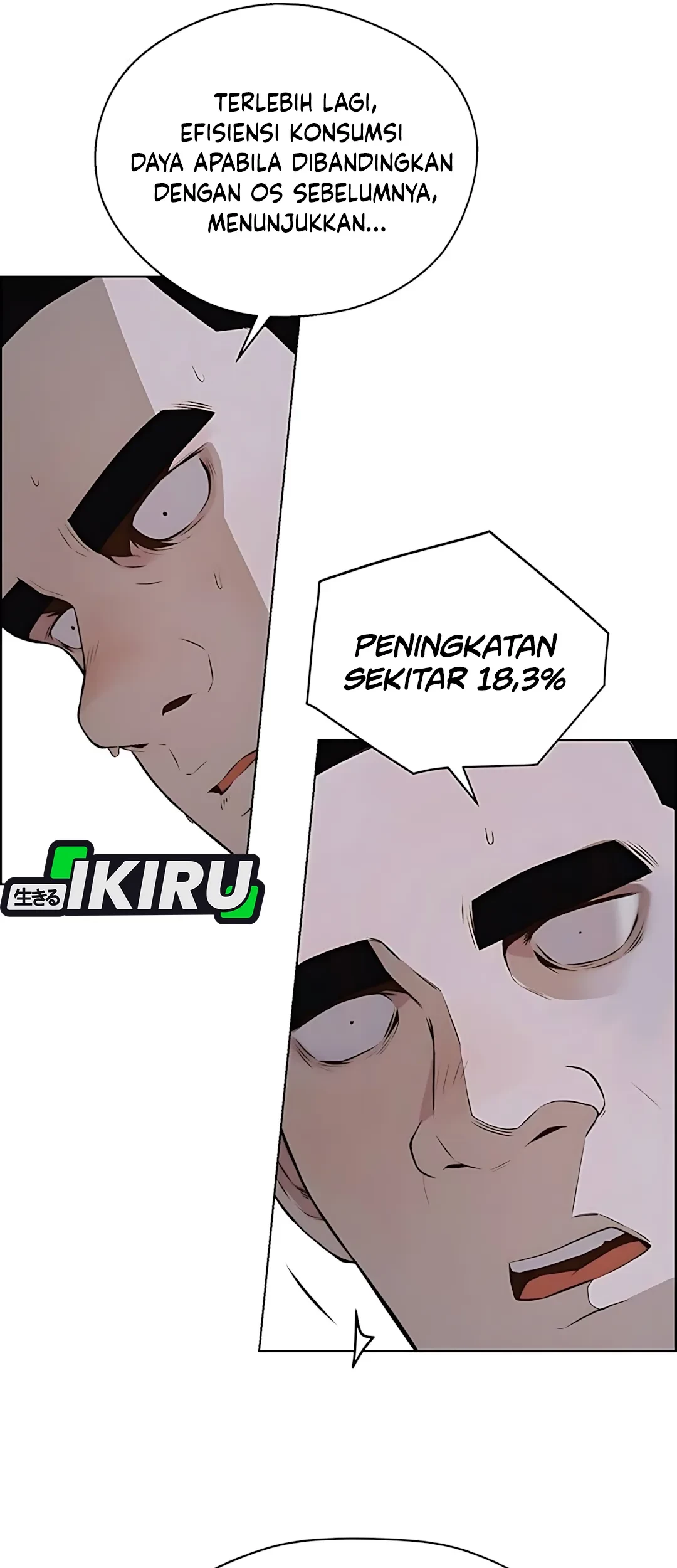 The Man Chapter 217 Gambar 59