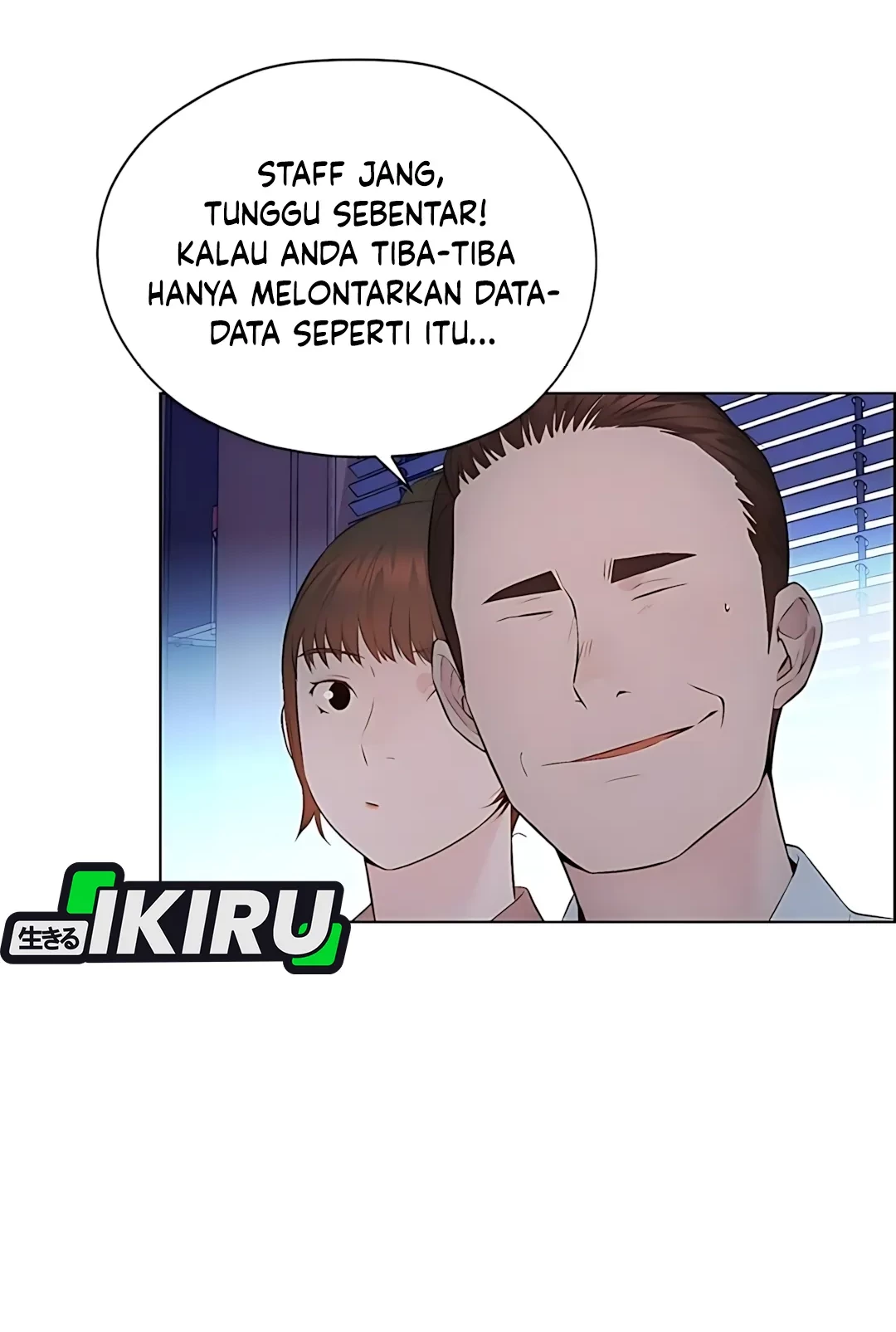 The Man Chapter 217 Gambar 62