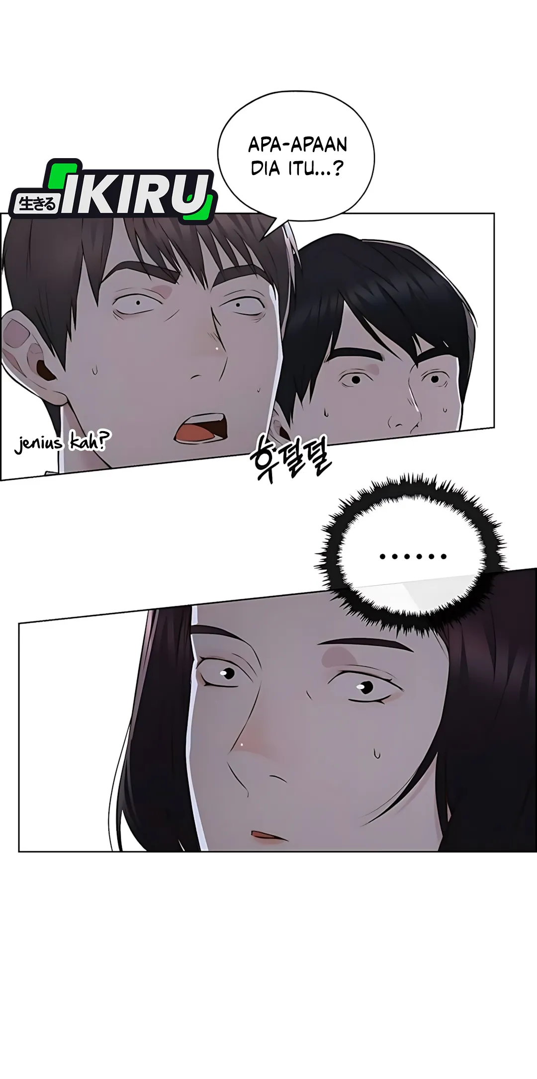 The Man Chapter 217 Gambar 67