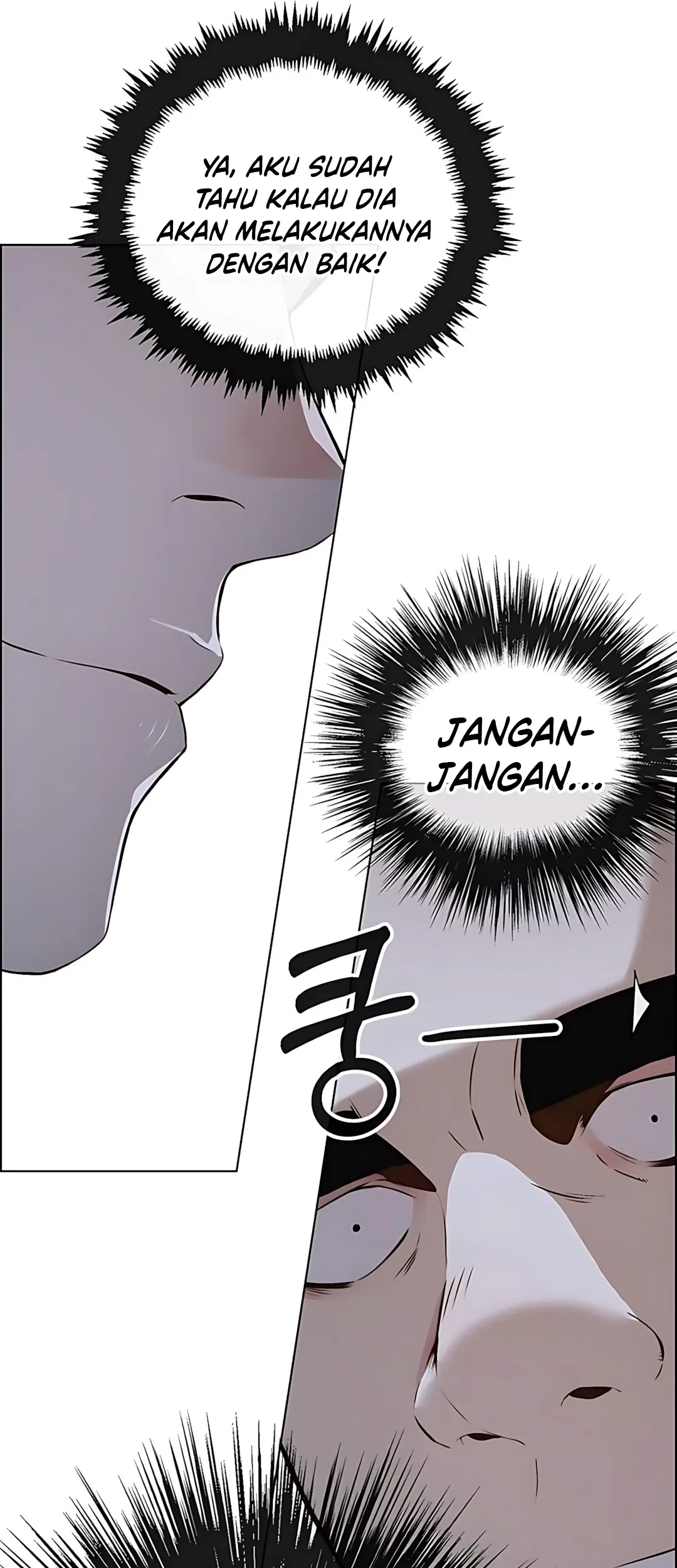 The Man Chapter 217 Gambar 68