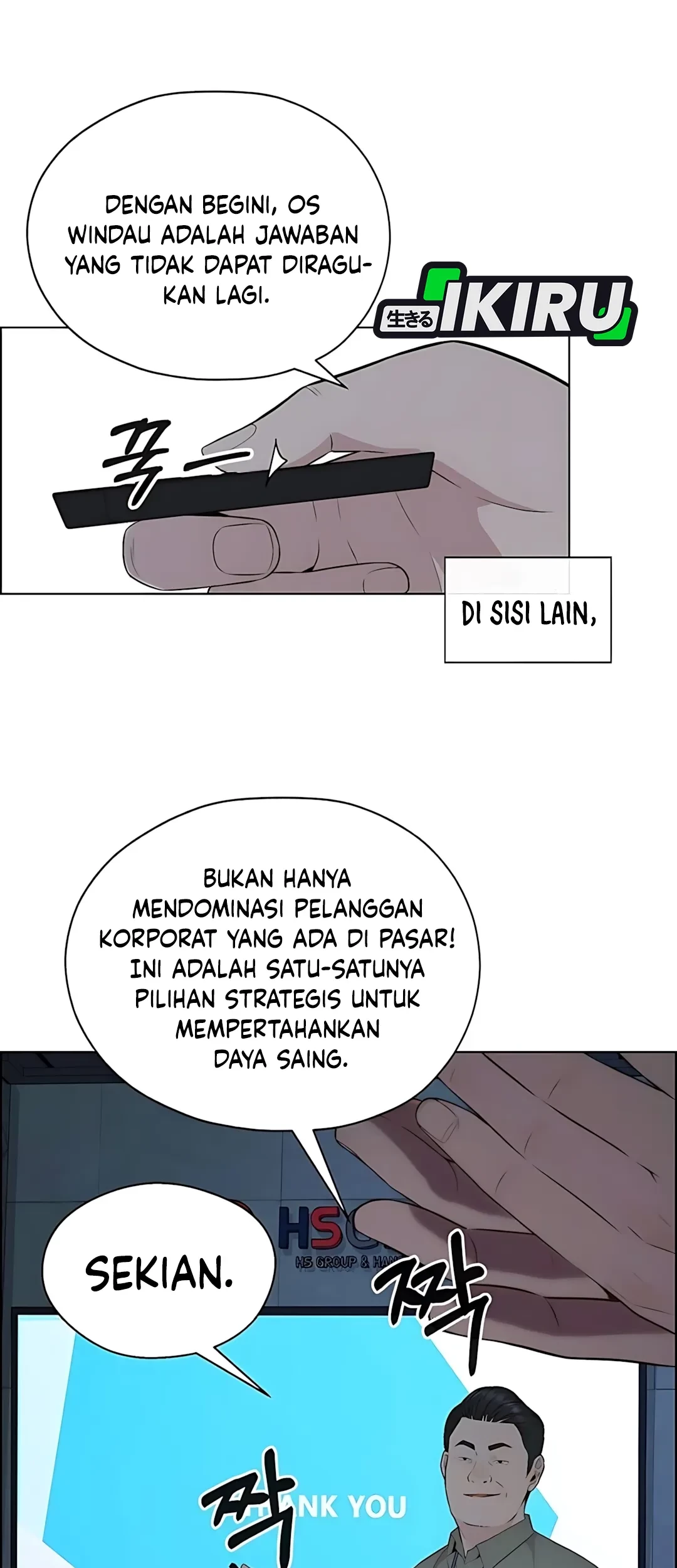 The Man Chapter 217 Gambar 72