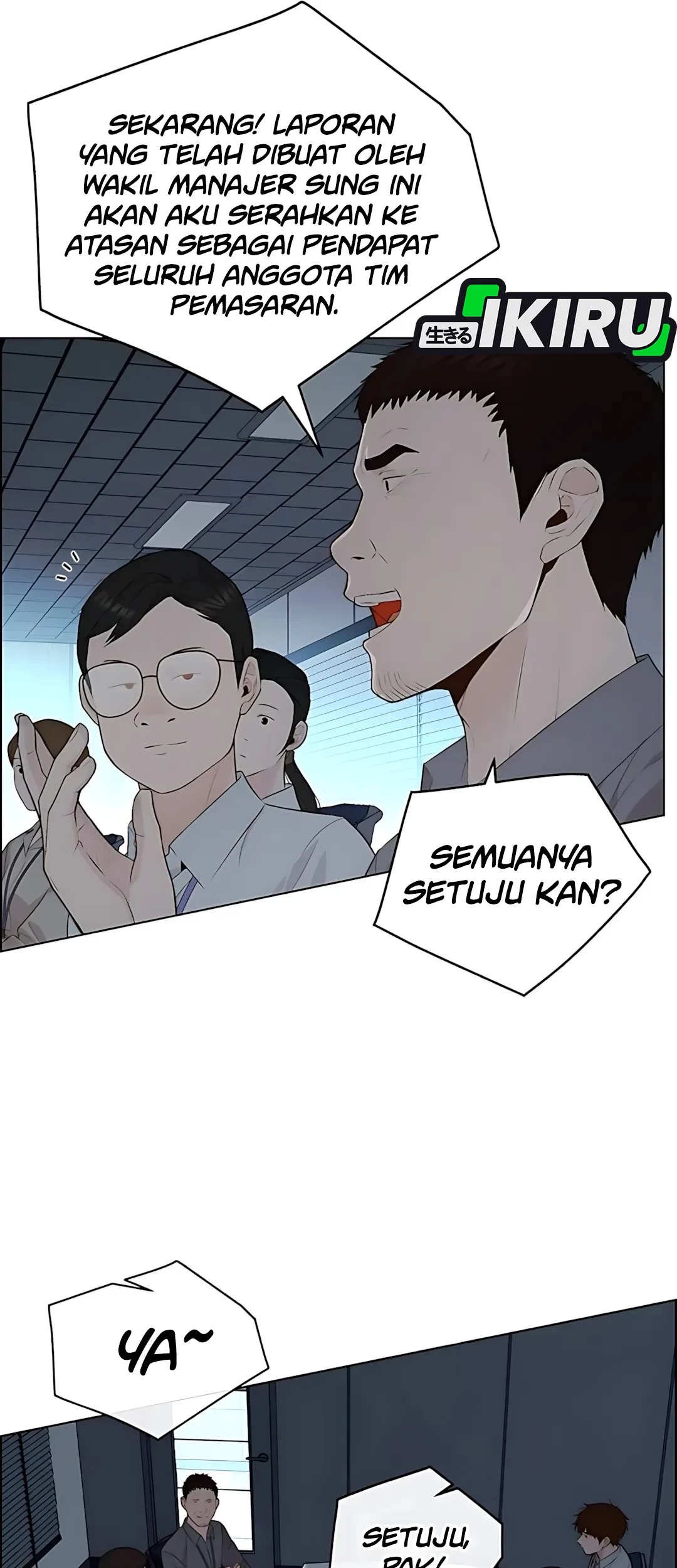 The Man Chapter 217 Gambar 76