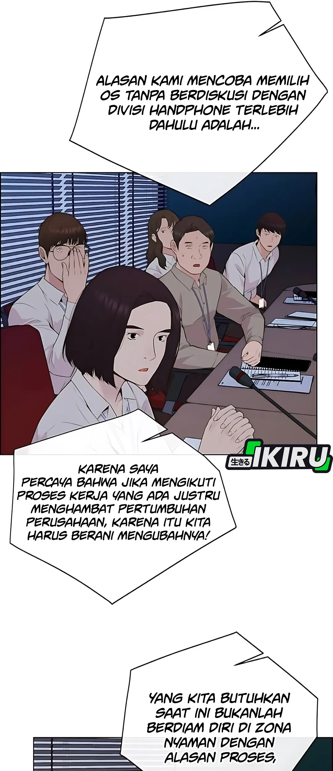 The Man Chapter 217 Gambar 80