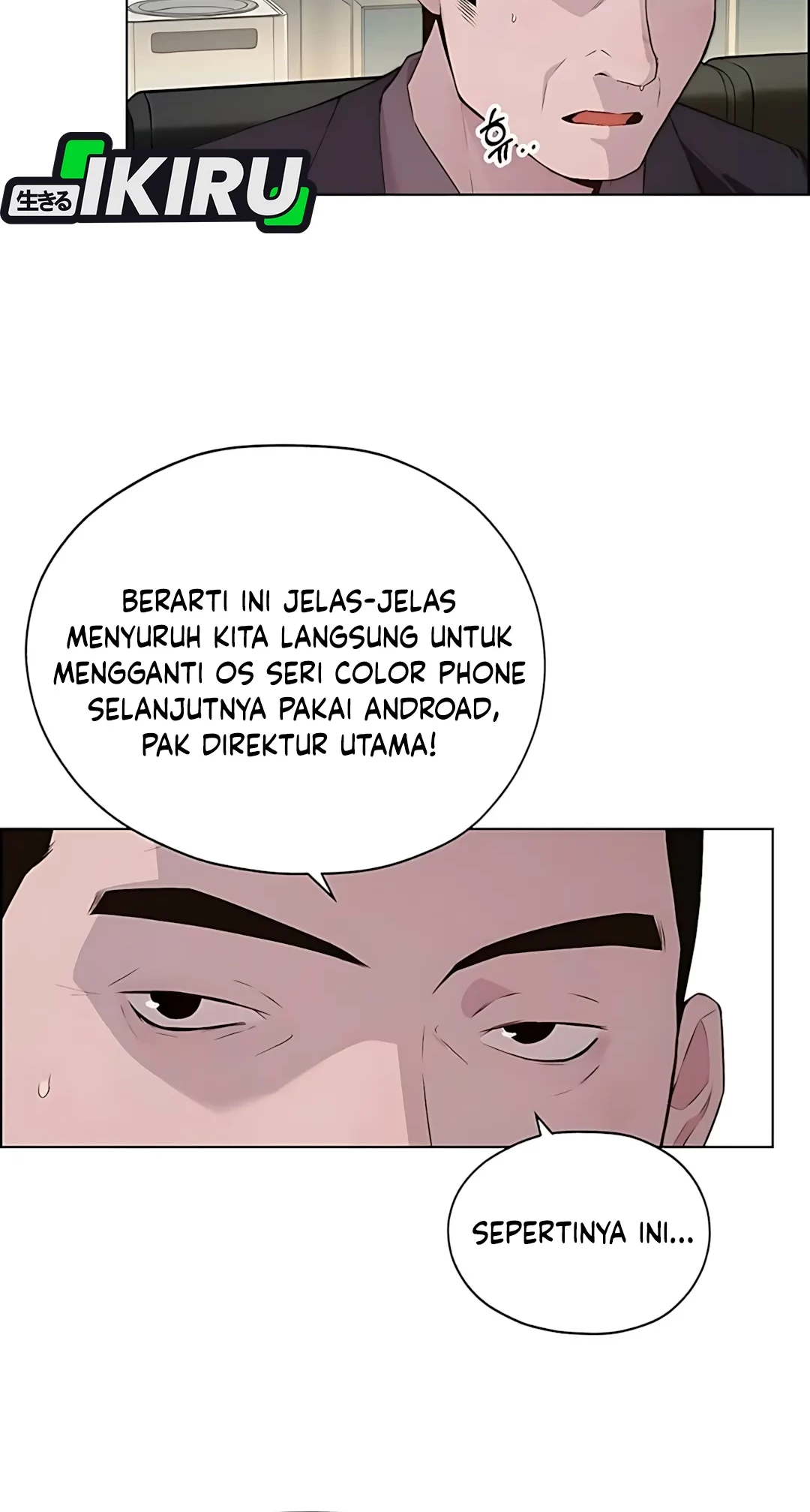 The Man Chapter 217 Gambar 87