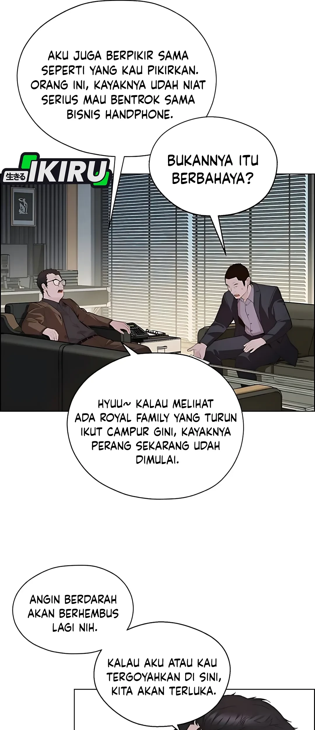 The Man Chapter 217 Gambar 88