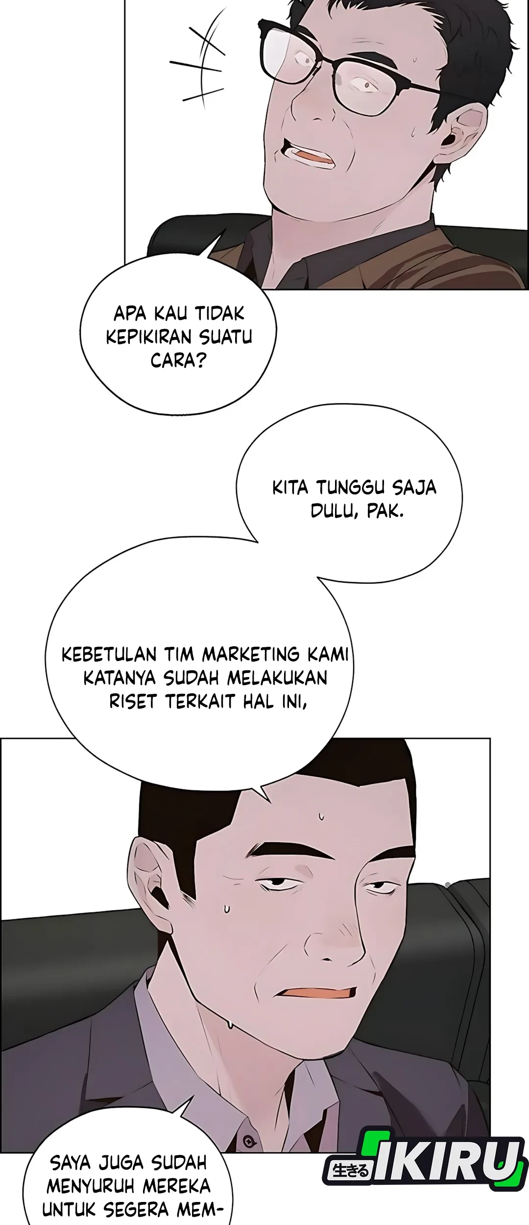 The Man Chapter 217 Gambar 89