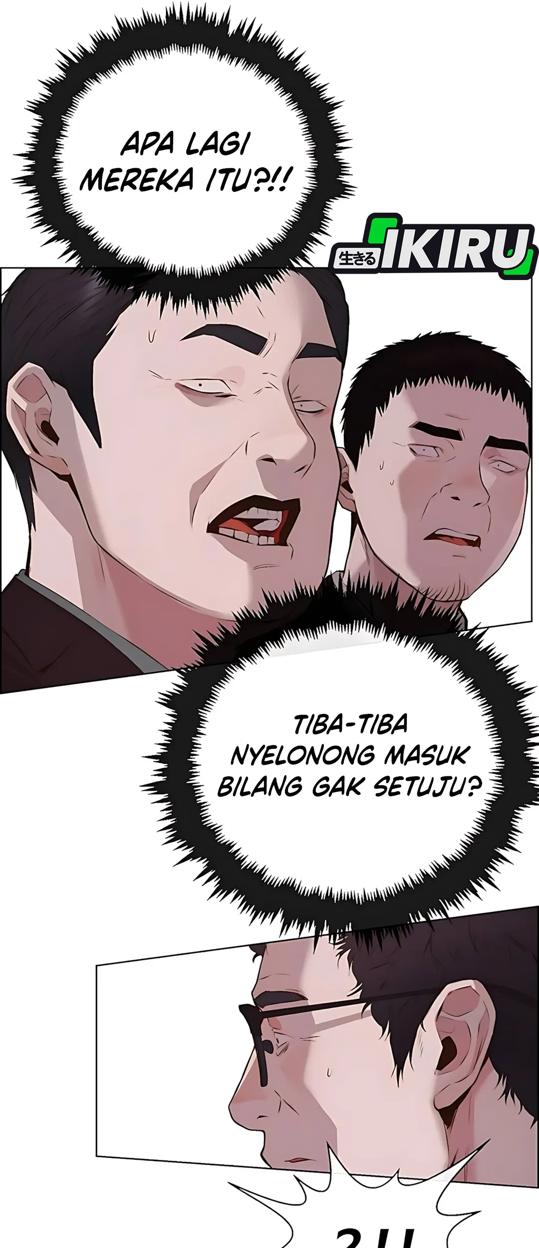 The Man Chapter 217 Gambar 105