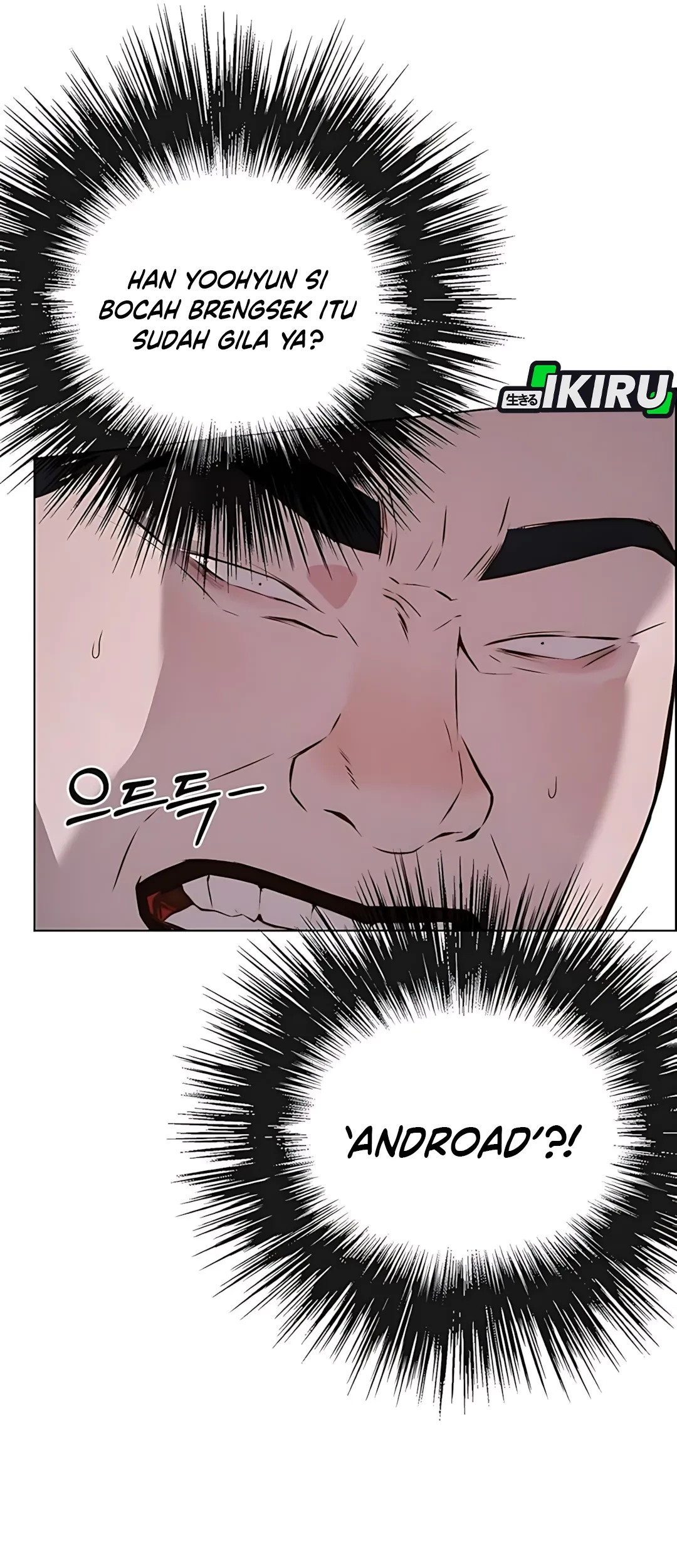 The Man Chapter 217 Gambar 109
