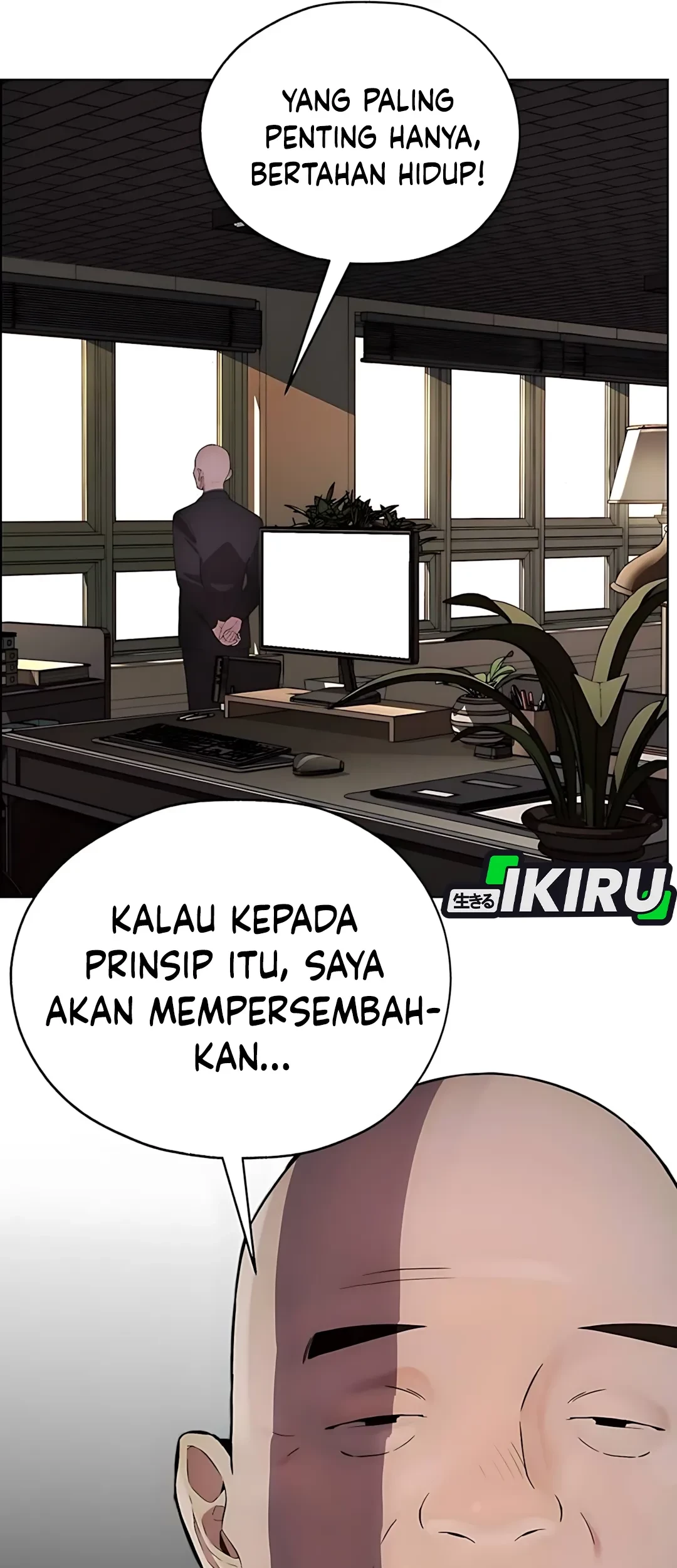 The Man Chapter 217 Gambar 15