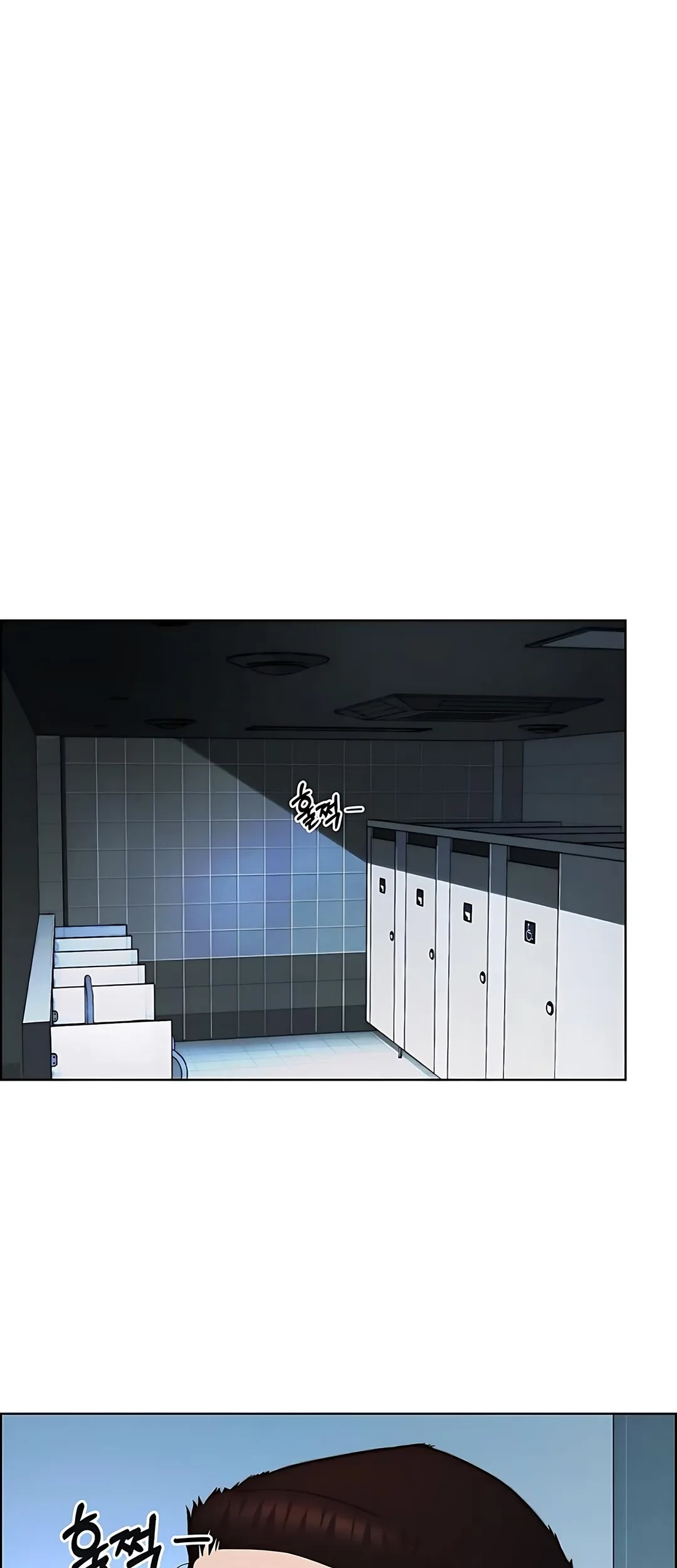 The Man Chapter 218 Gambar 11