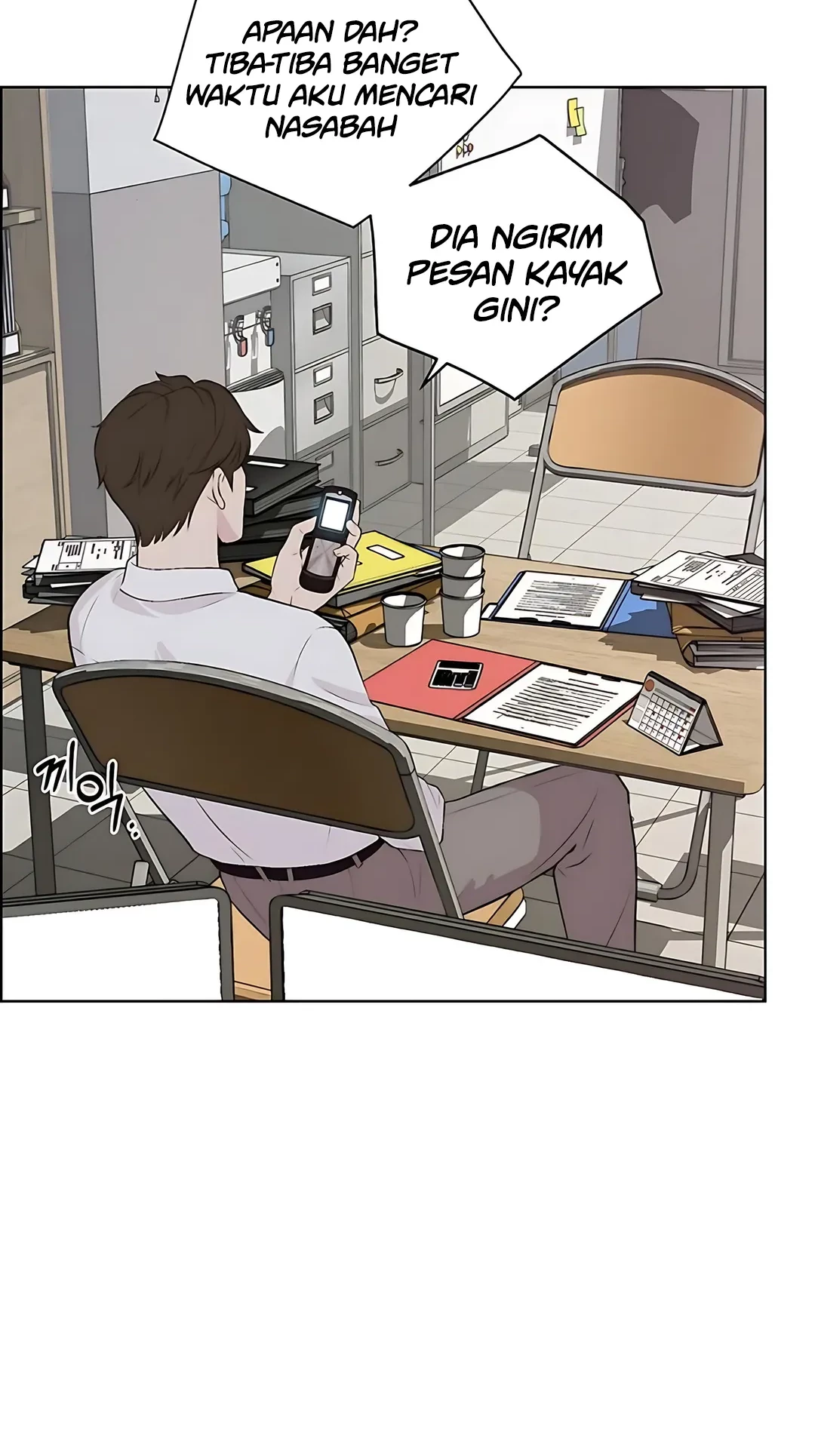 The Man Chapter 219 Gambar 29