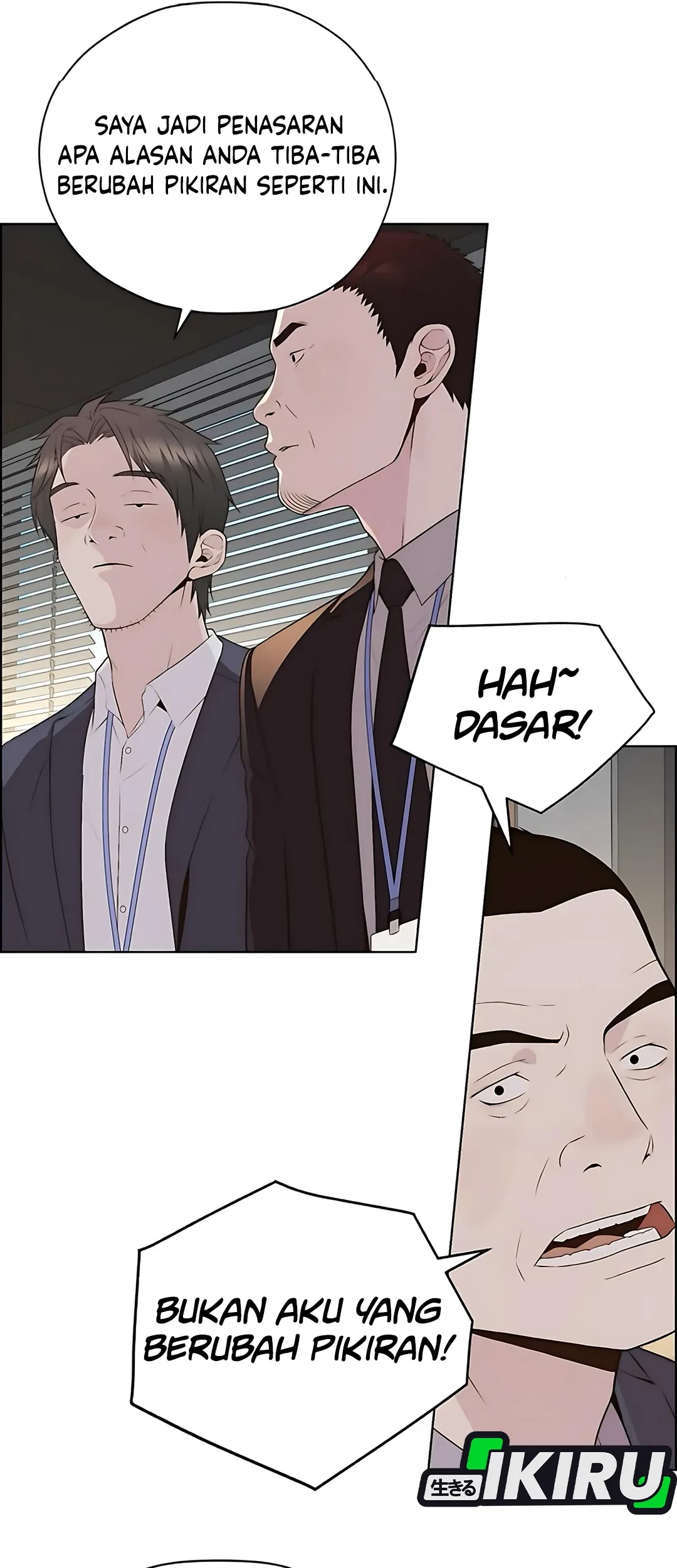 The Man Chapter 219 Gambar 34