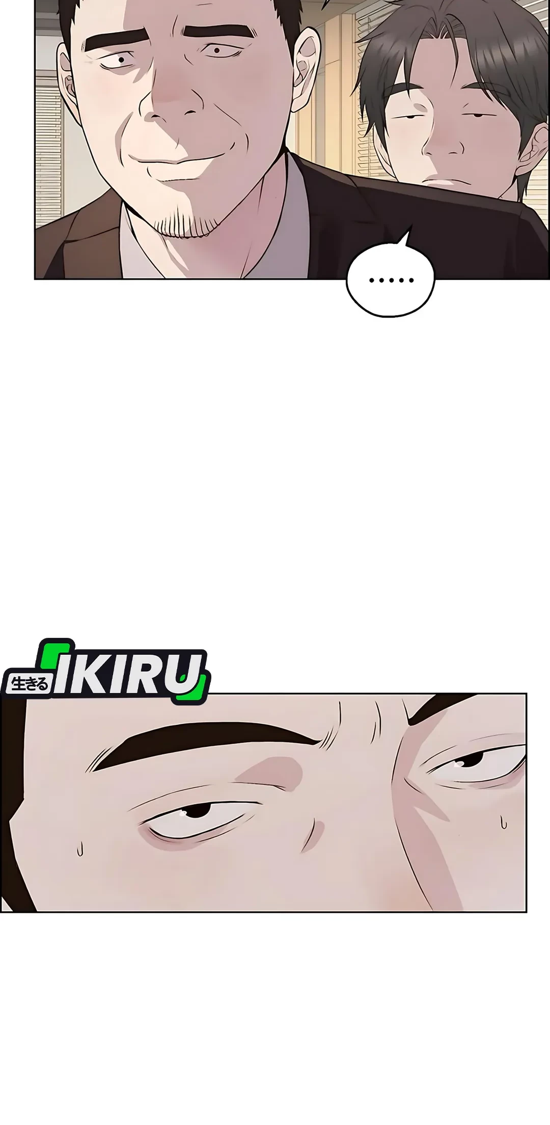 The Man Chapter 219 Gambar 37