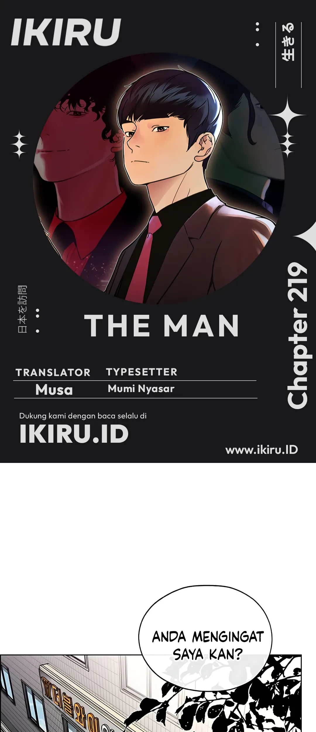 Baca Komik The Man Chapter 219 Gambar 1