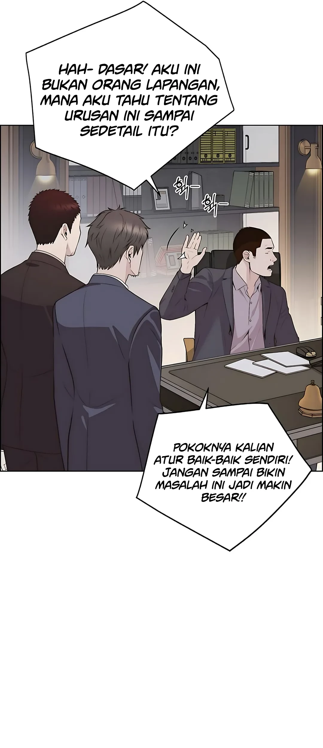 The Man Chapter 219 Gambar 38