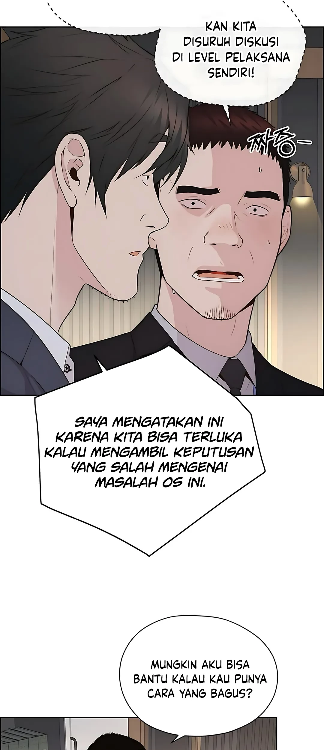The Man Chapter 219 Gambar 40