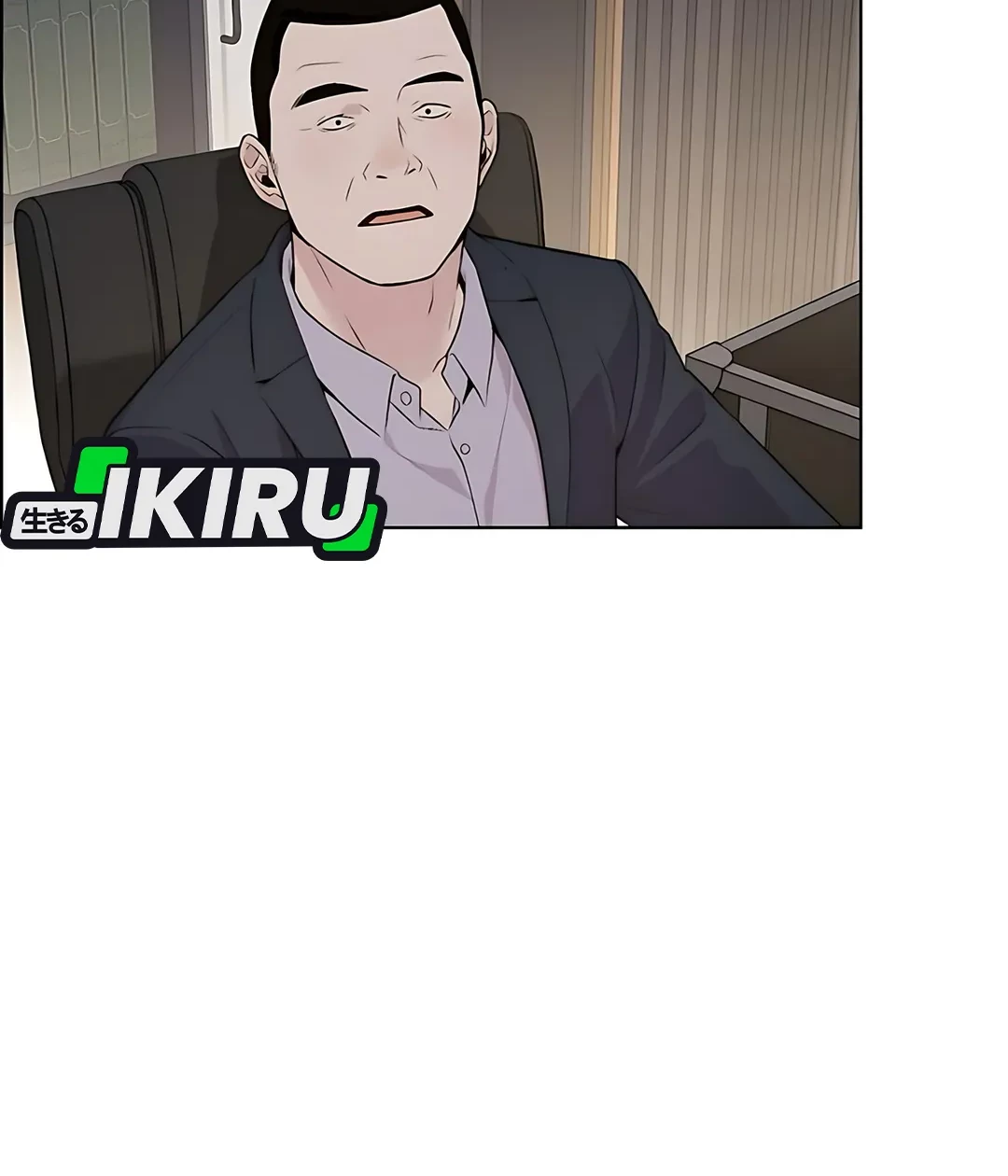 The Man Chapter 219 Gambar 41